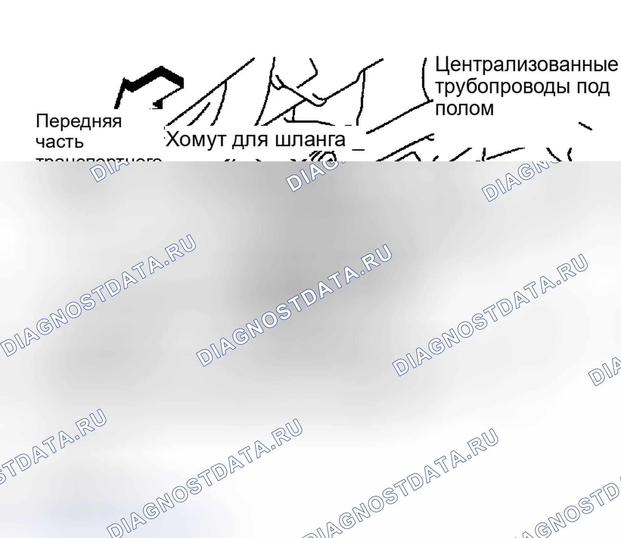 Рис. 1260. Infiniti G35 III