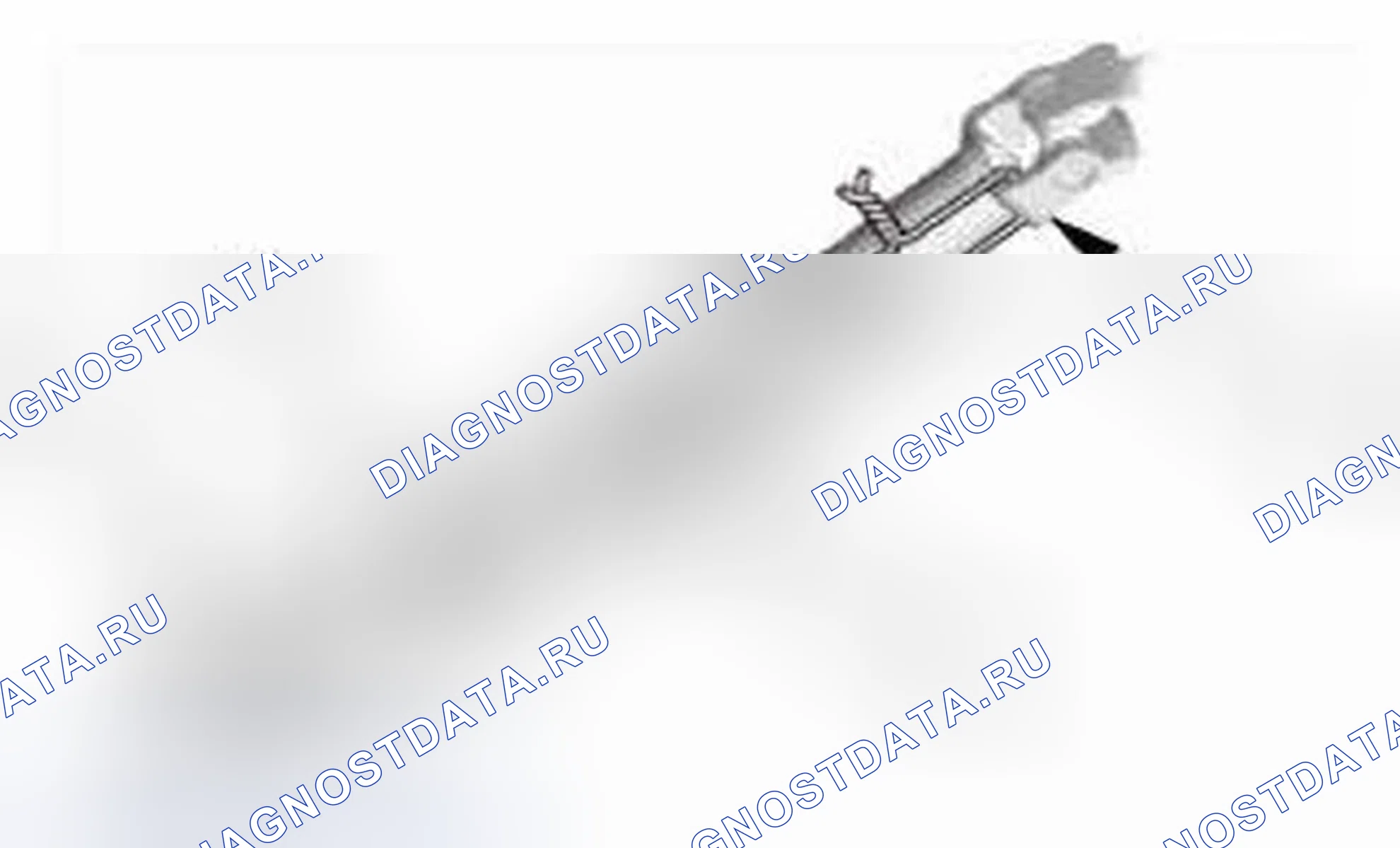 Рис. 66. Honda CR-V IV