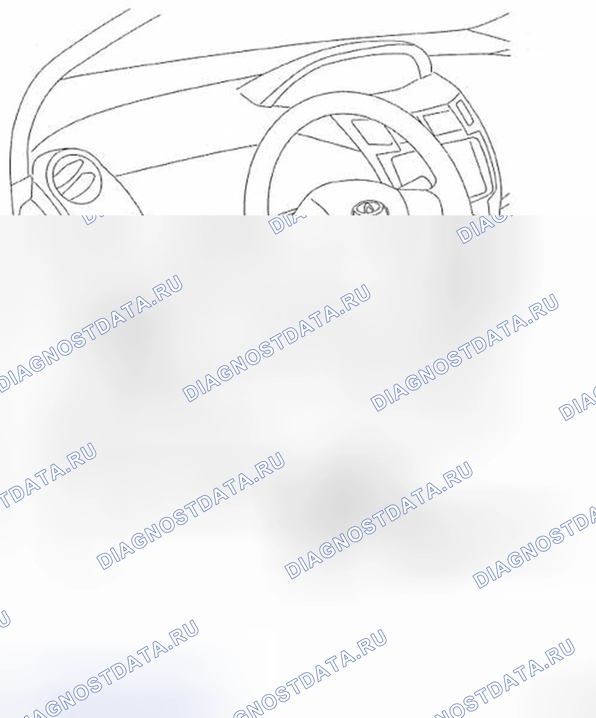 Рис. 293: КОМПОНЕНТЫ. Toyota Yaris II
