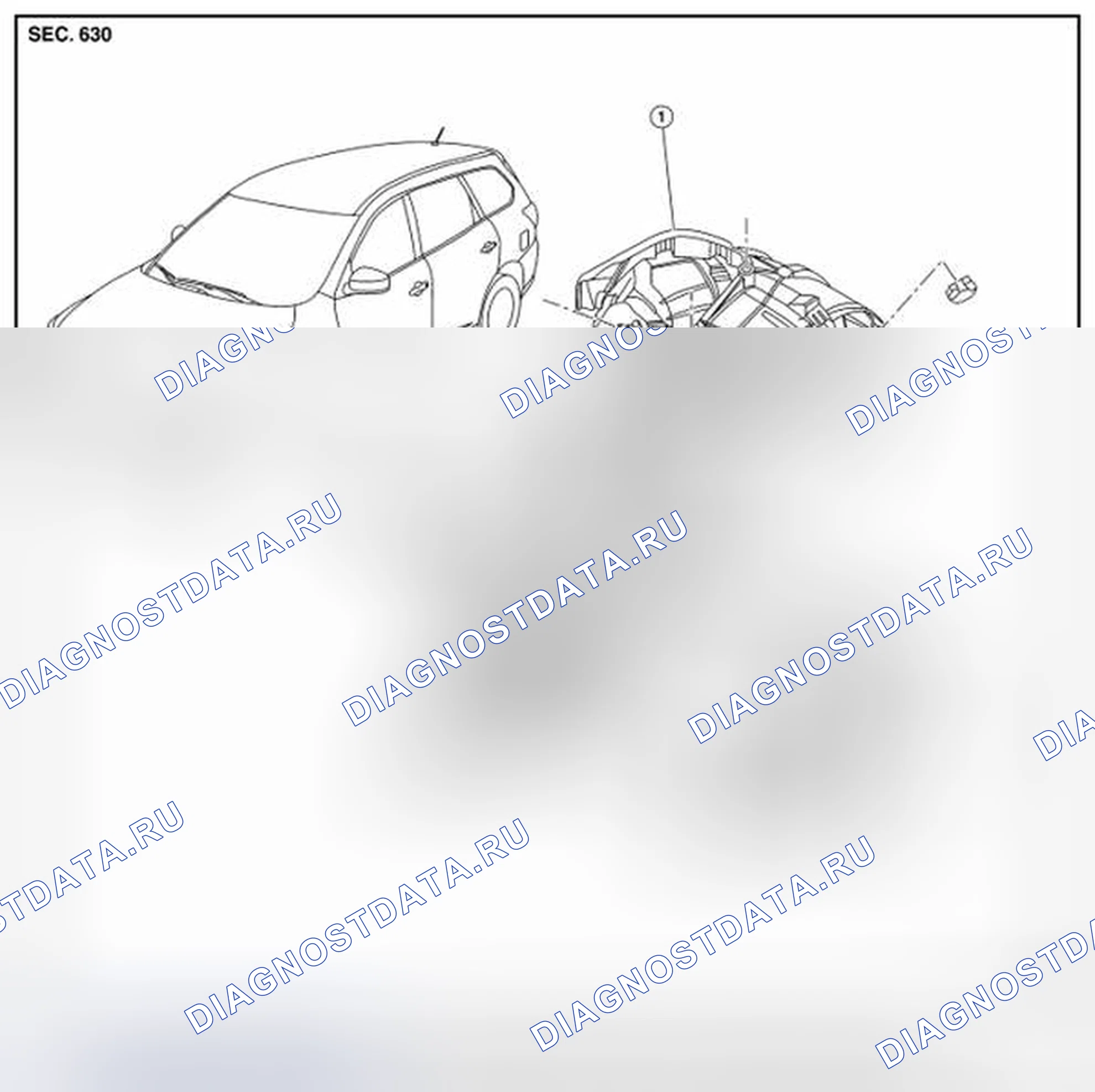 Рис. 224: Крыло PROTECTOR: Разнесенный вид. Nissan Pathfinder IV рестайлинг