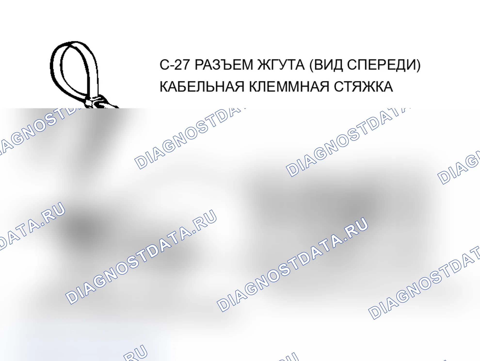 Рис. 90. Mitsubishi Lancer Evolution IX