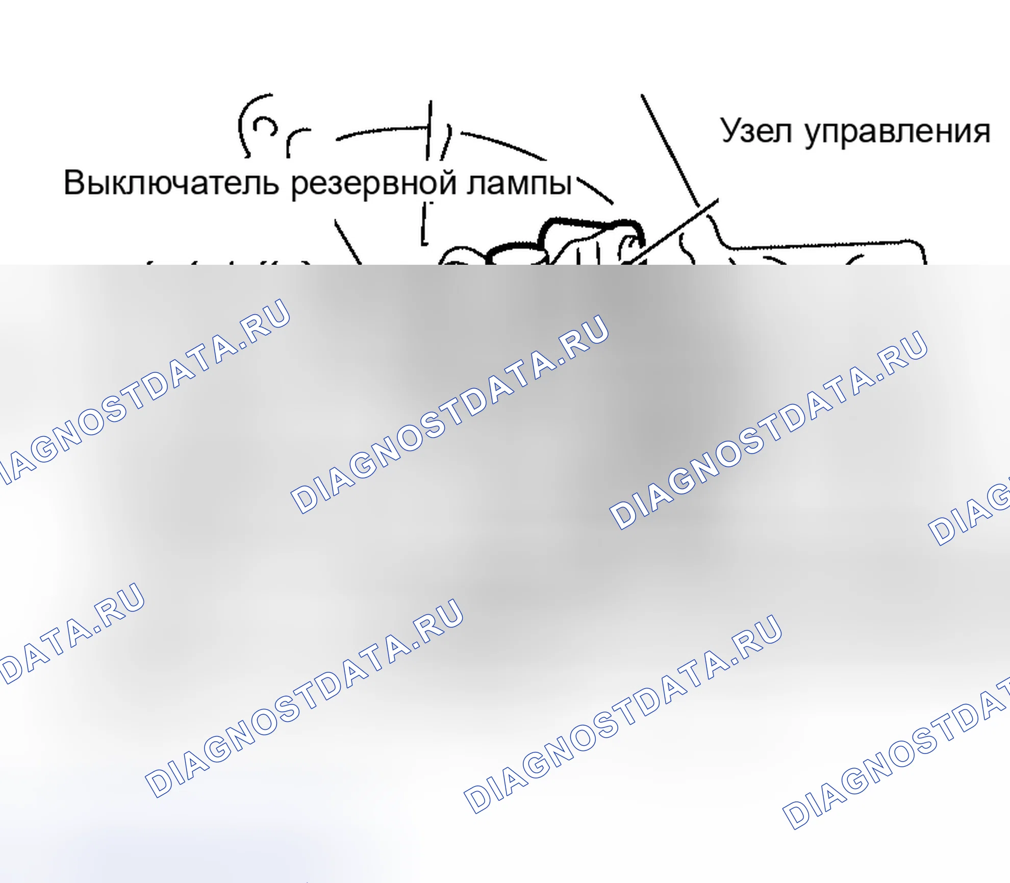 Рис. 51: РАЗБОРКА. Nissan Altima L31