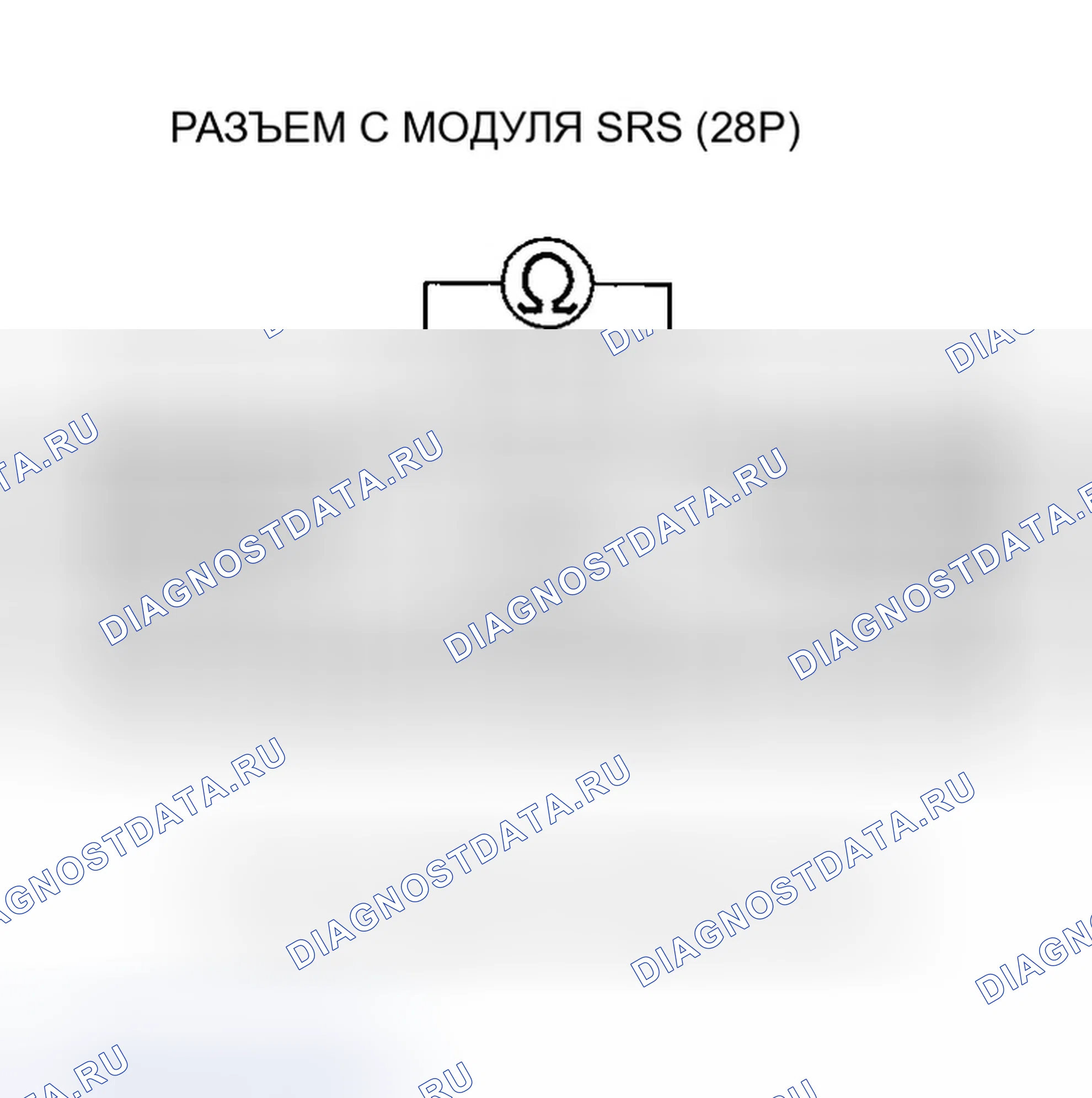 Рис. 206. Honda Odyssey I