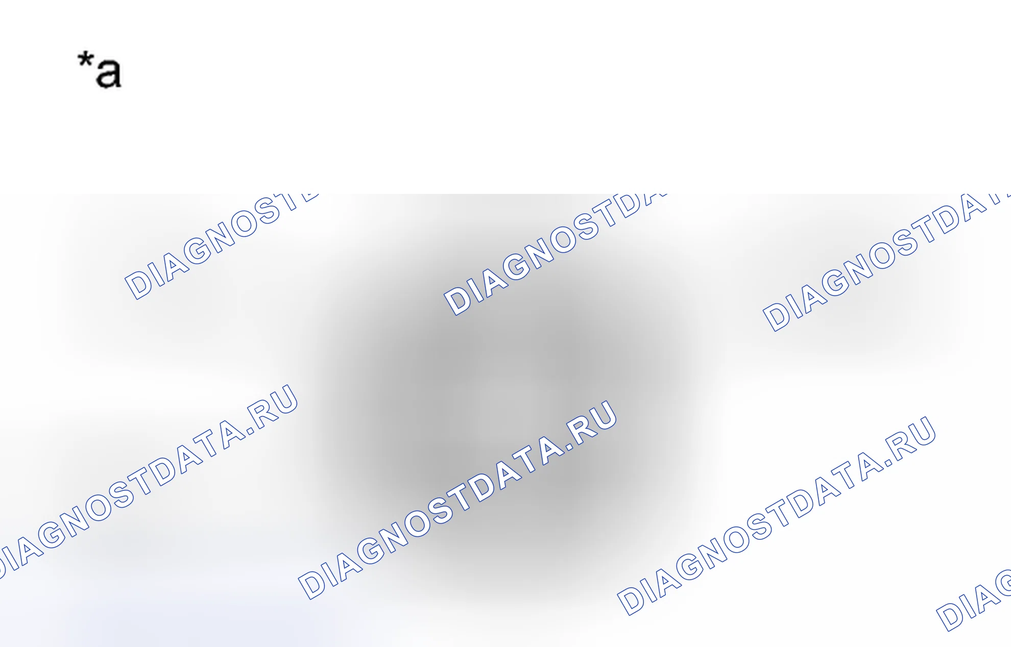 Рис. 490. Toyota Venza I рестайлинг