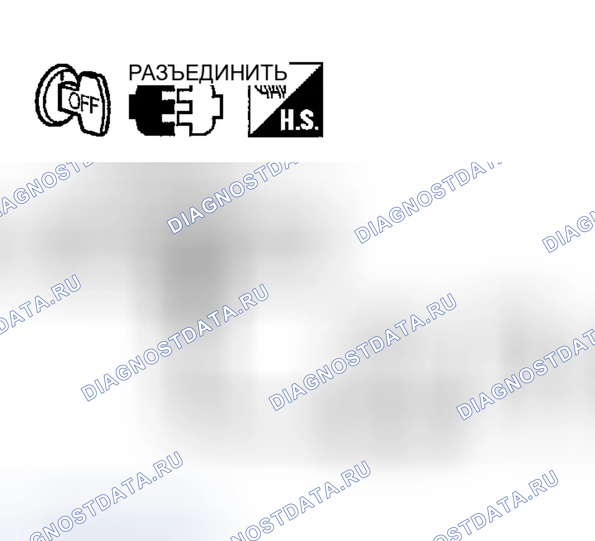 Рис. 104. Infiniti G35 III