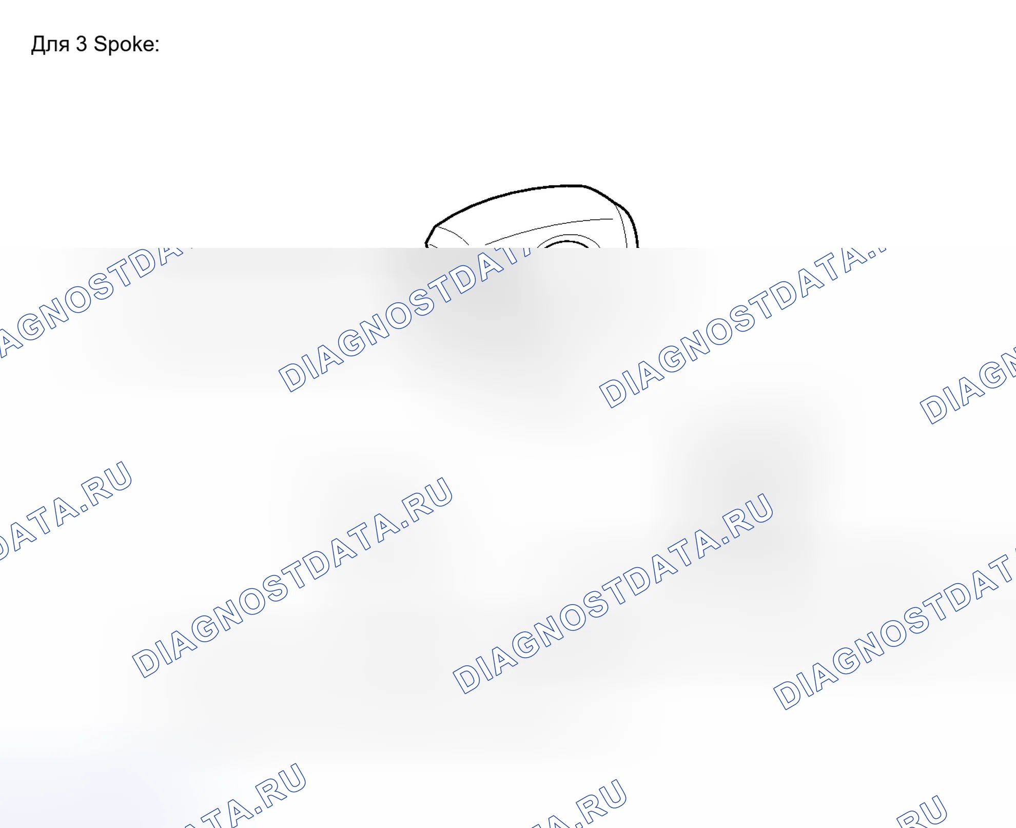 Рис. 2: ИЛЛЮСТРАЦИЯ. Toyota Camry XV50