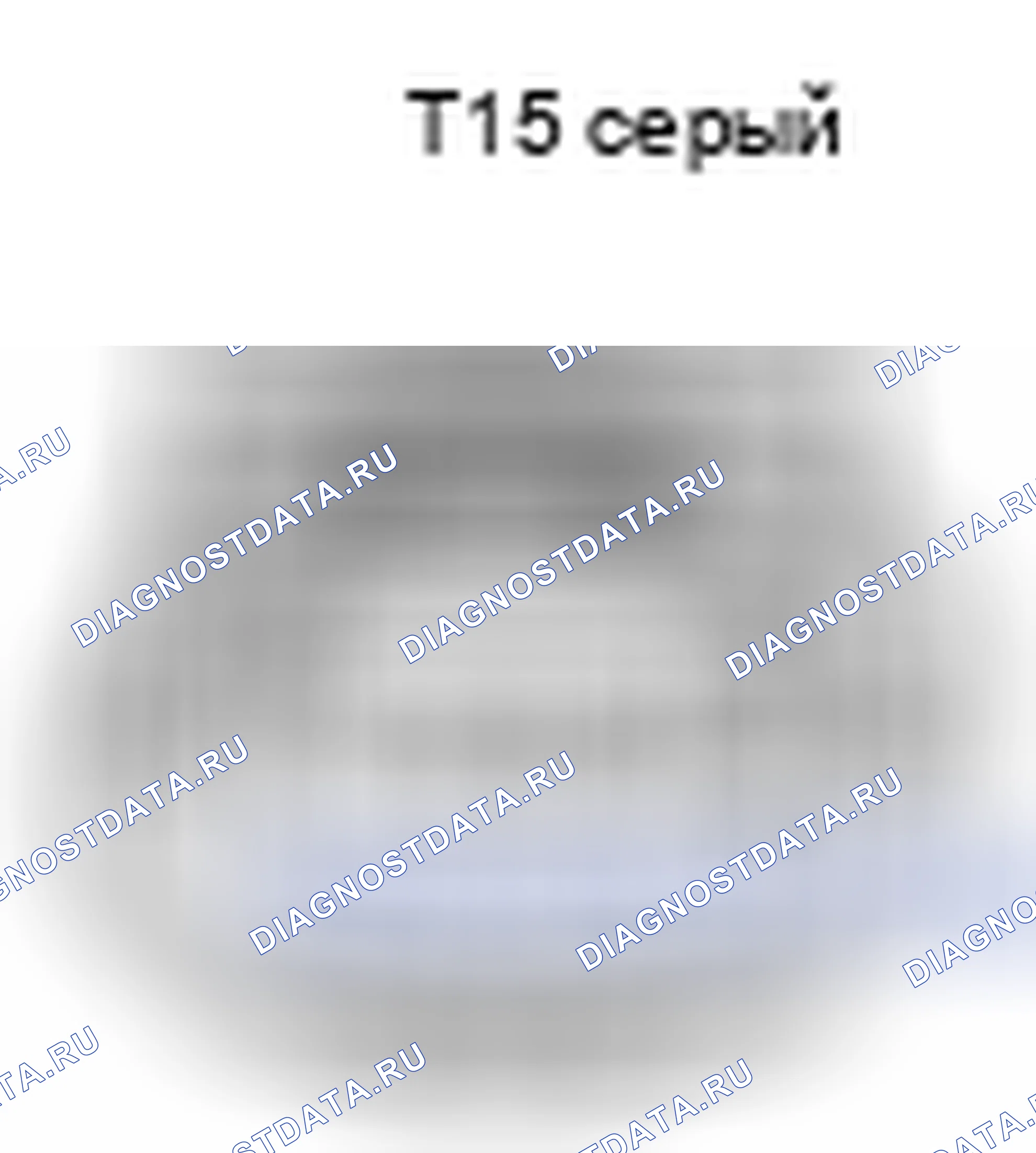 Рис. 607: Вид с торца разъема датчика классификации пассажиров (задняя левая часть) (T15). Toyota Camry XV40