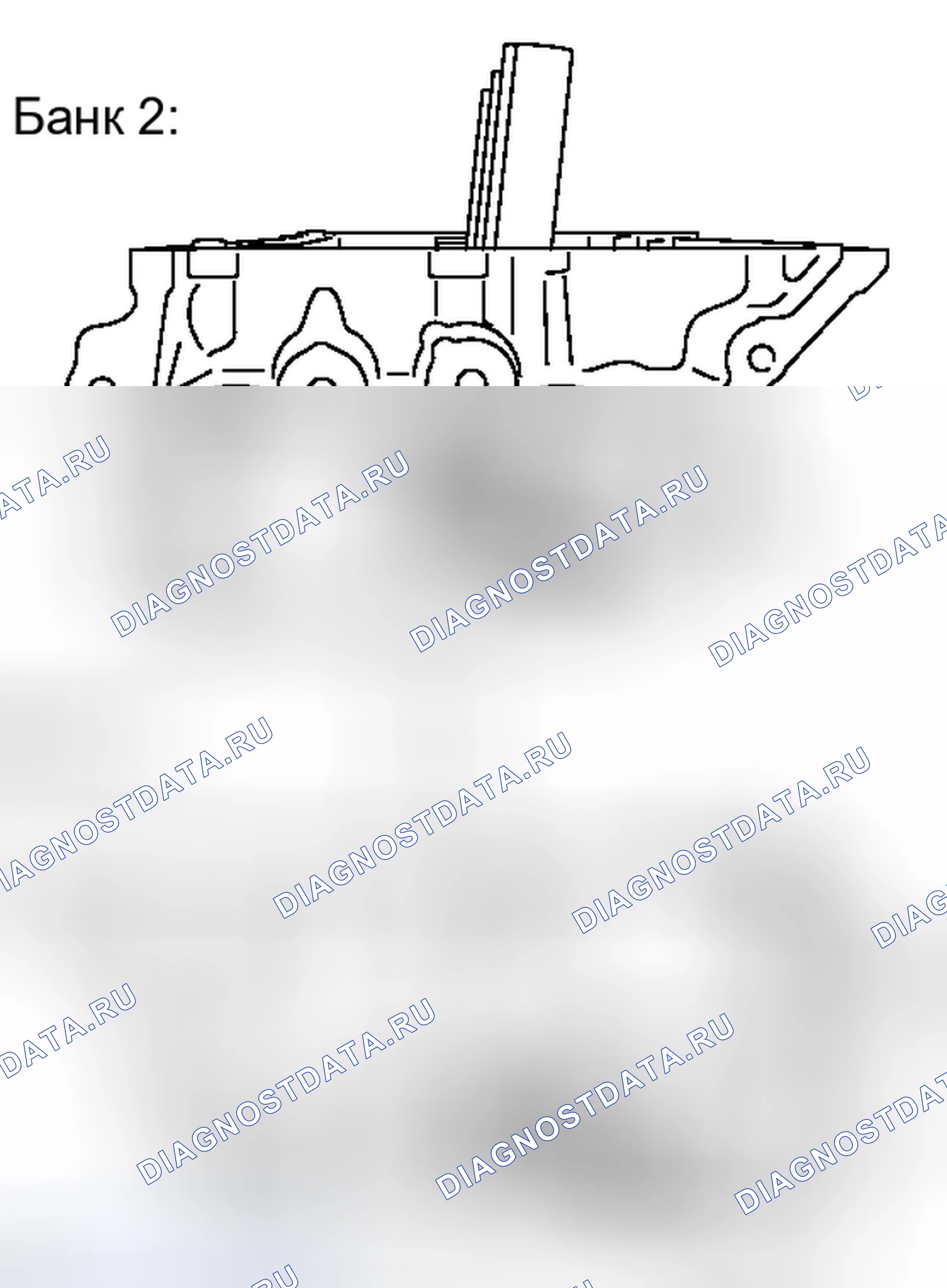 Рис. 351. Toyota Venza I рестайлинг
