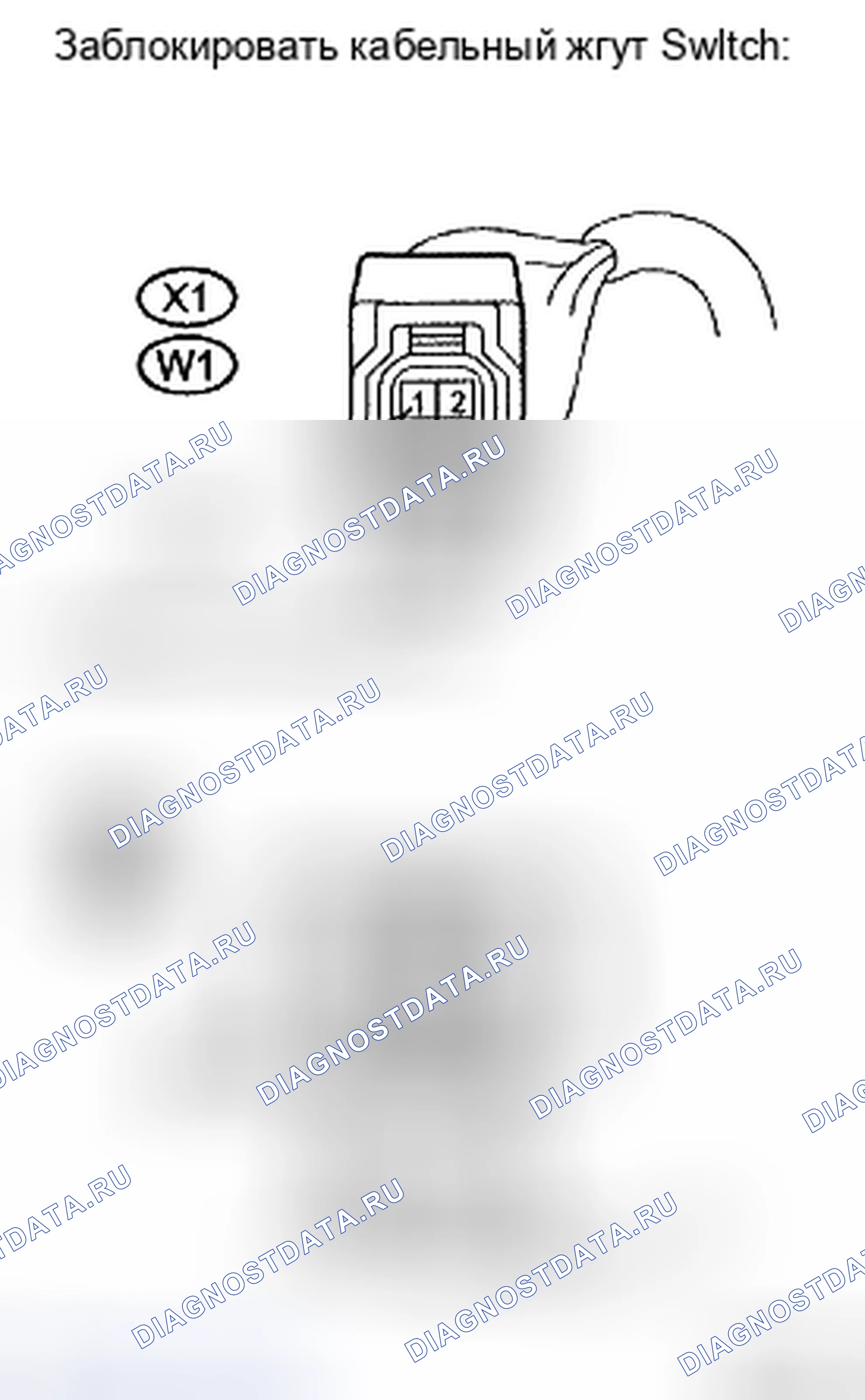 Рис. 414. Toyota Camry XV40