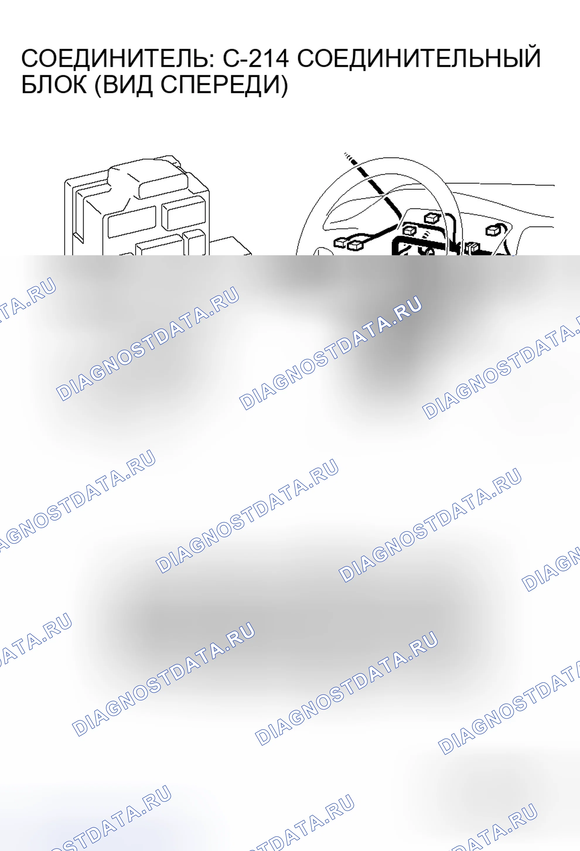 Рис. 15. Mitsubishi Lancer Evolution IX
