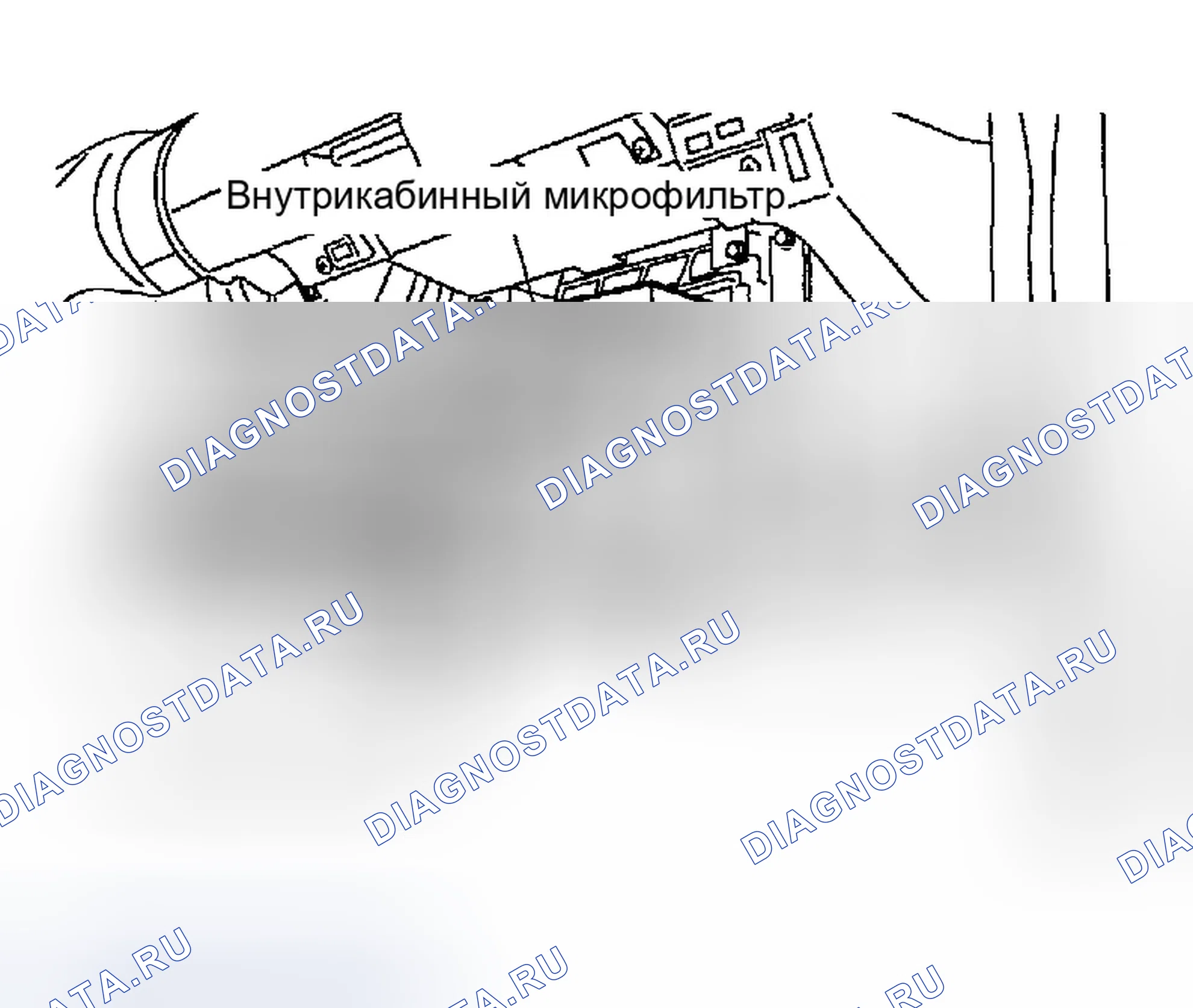 Рис. 80: ПРОЦЕДУРЫ ЗАМЕНЫ. Infiniti G35 III