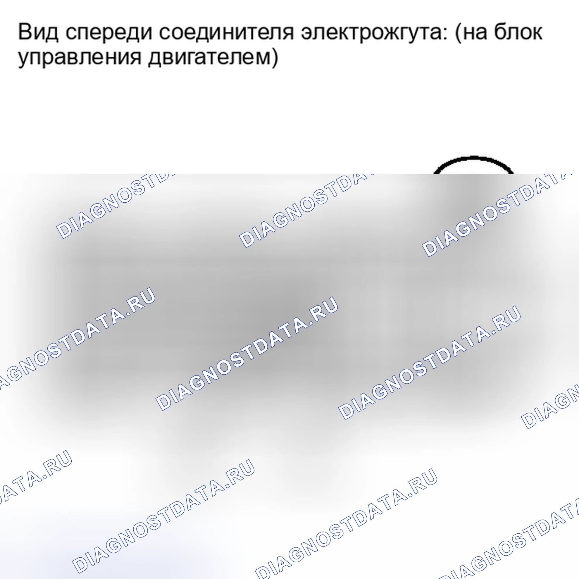 Рис. 1449. Toyota Matrix E140