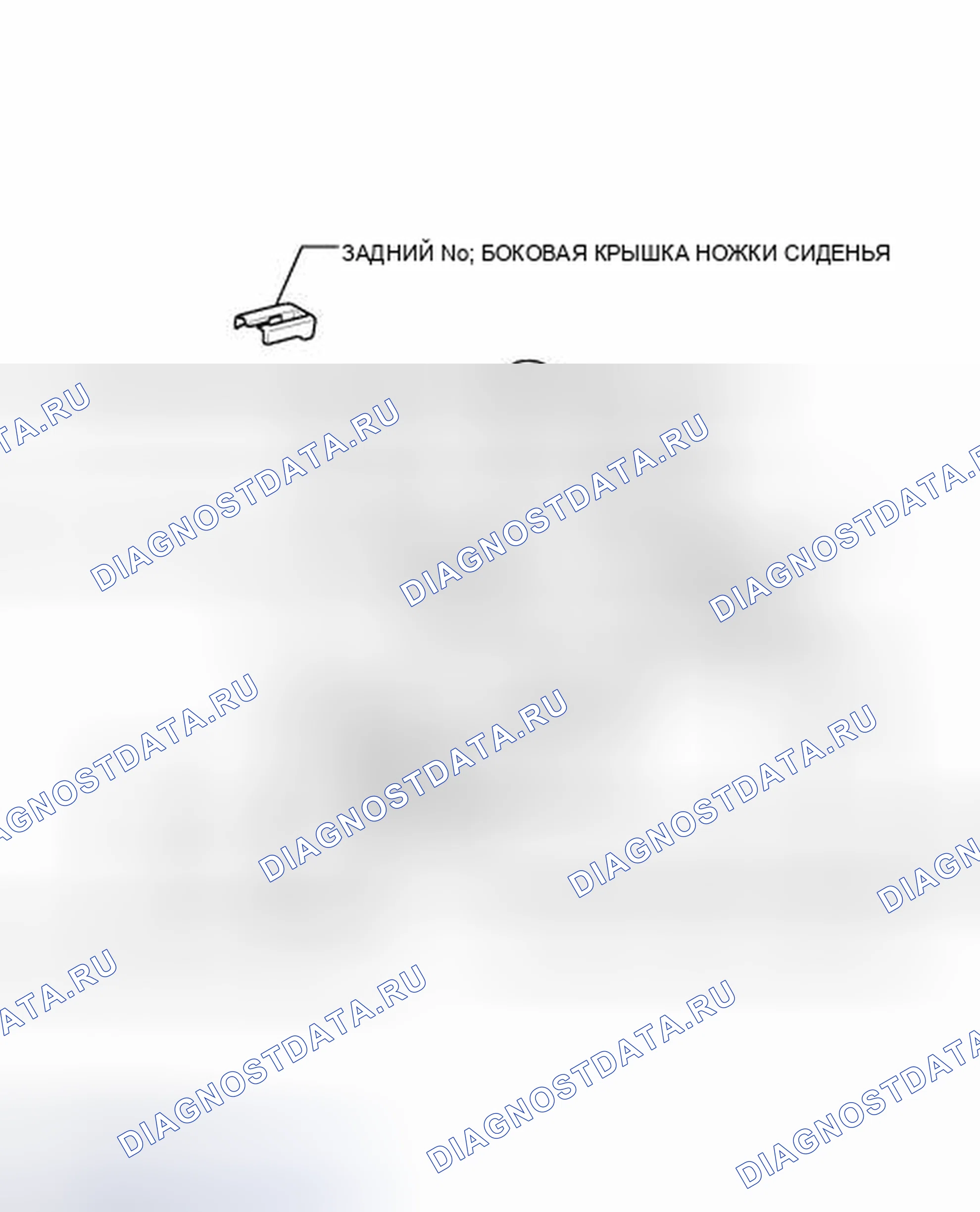 Рис. 32: ИЛЛЮСТРАЦИЯ. Toyota RAV4 III рестайлинг