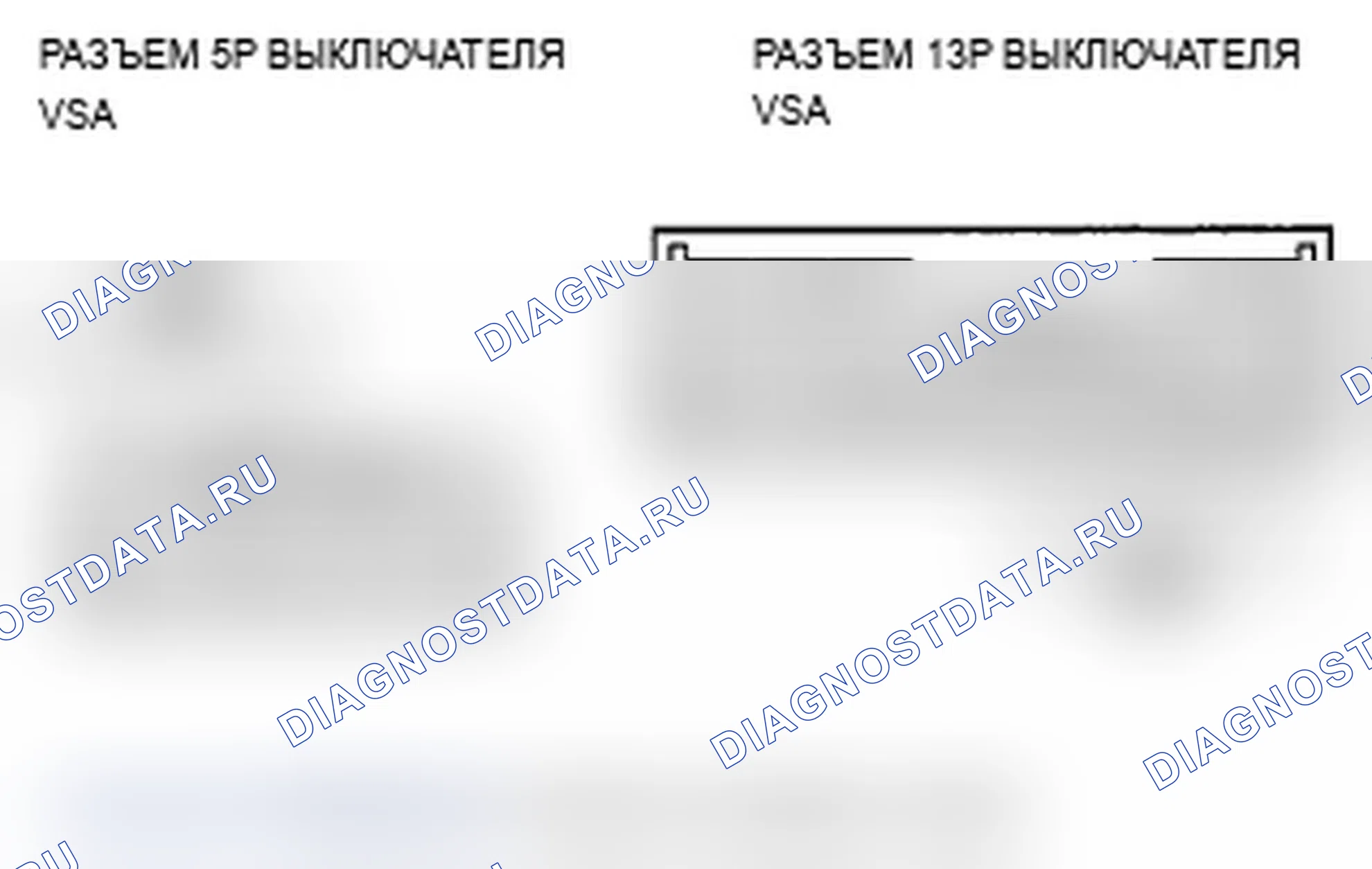 Рис. 68. Acura MDX II рестайлинг