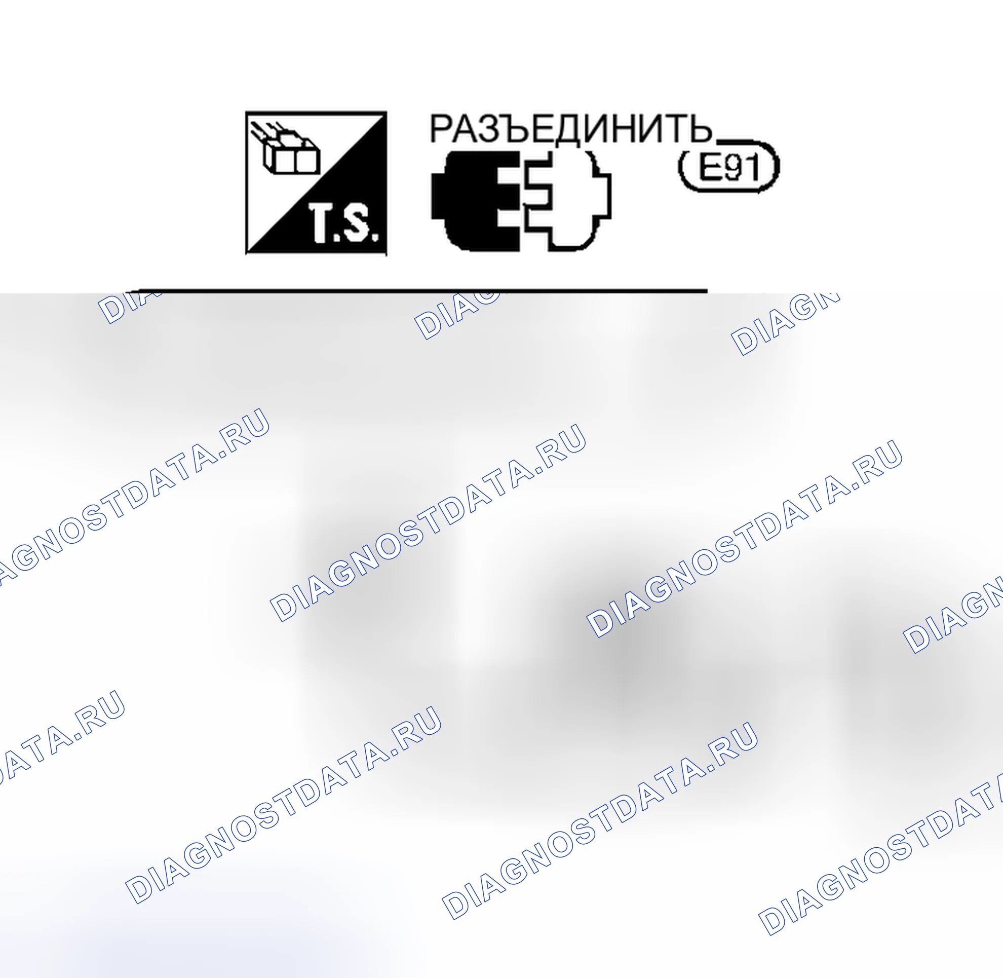 Рис. 122. Infiniti I30 II