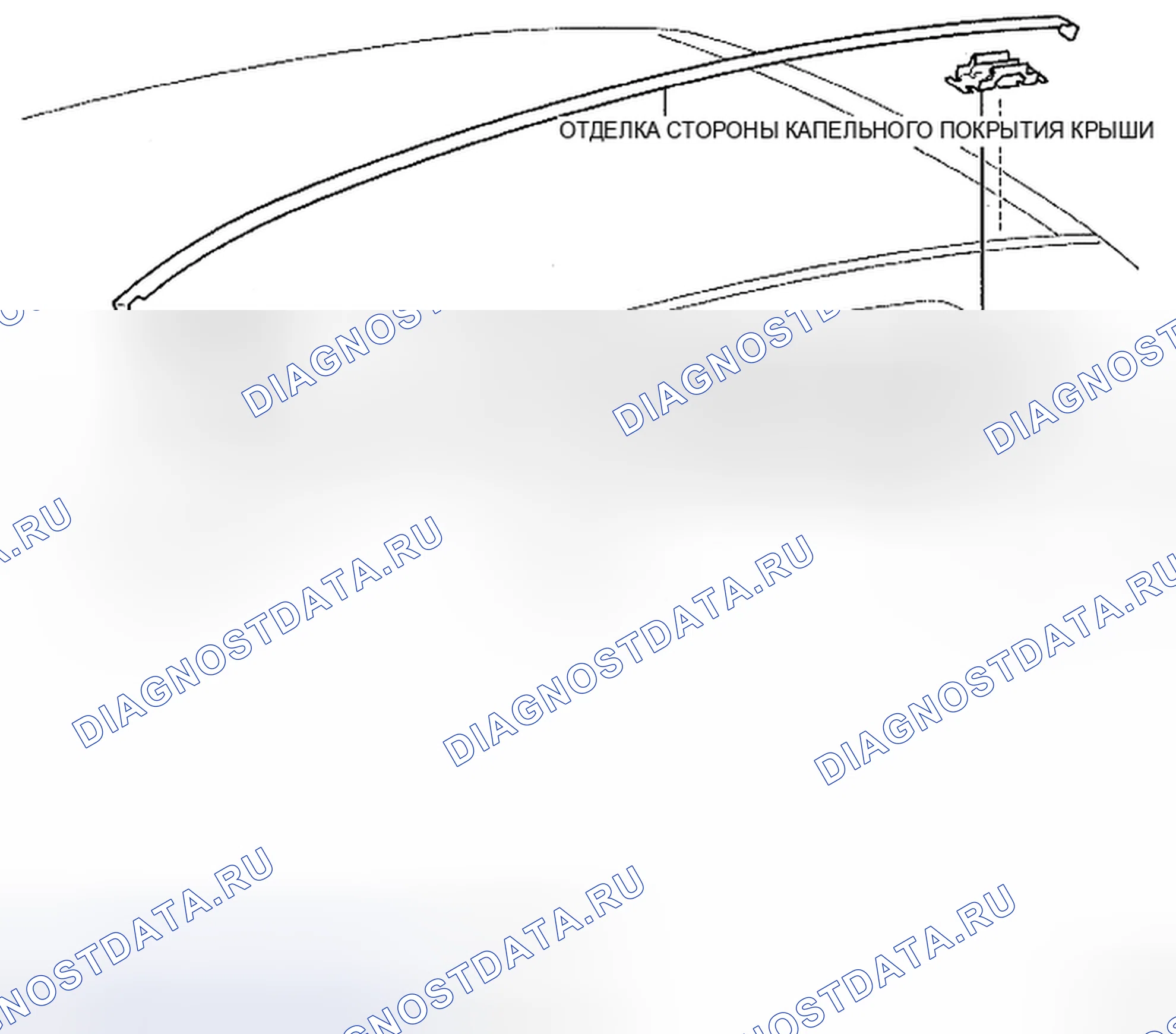 Рис. 67: КОМПОНЕНТЫ. Toyota Yaris II