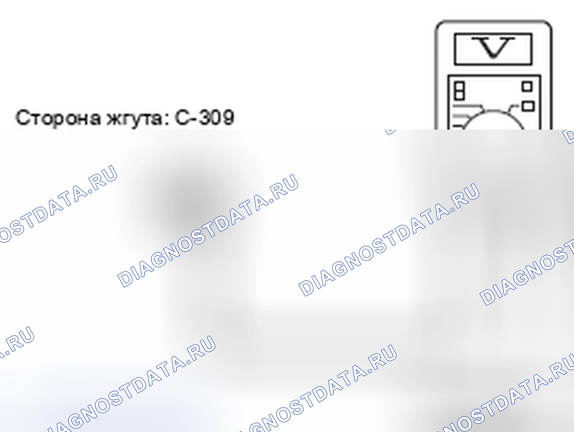 Рис. 356. Honda e:NP1 I