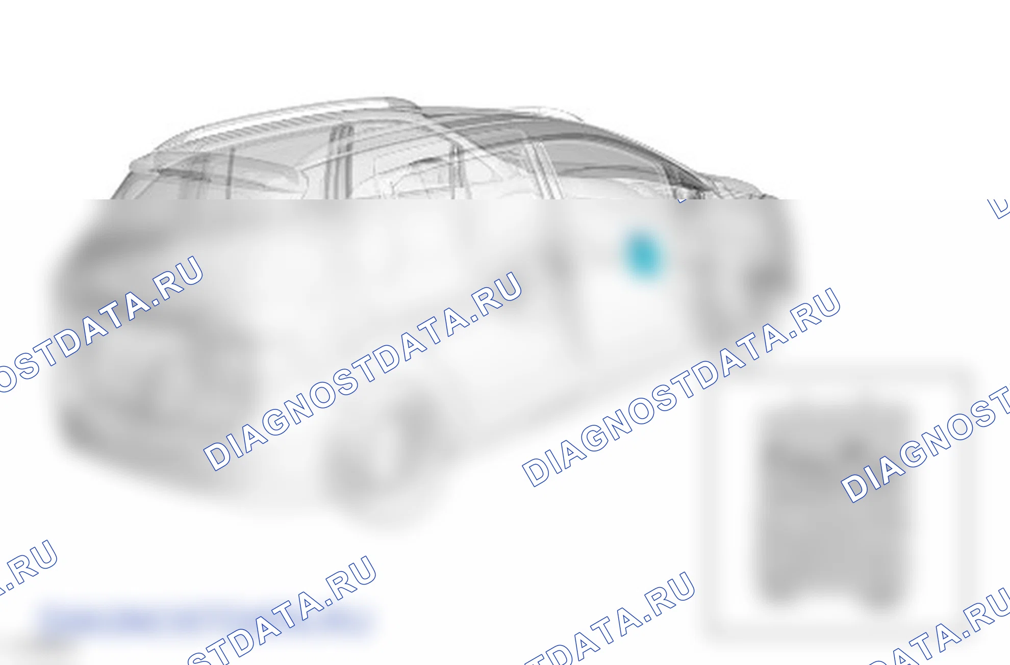 Функции, управляемые модулем: описание и работа. Ford Grand C-MAX II