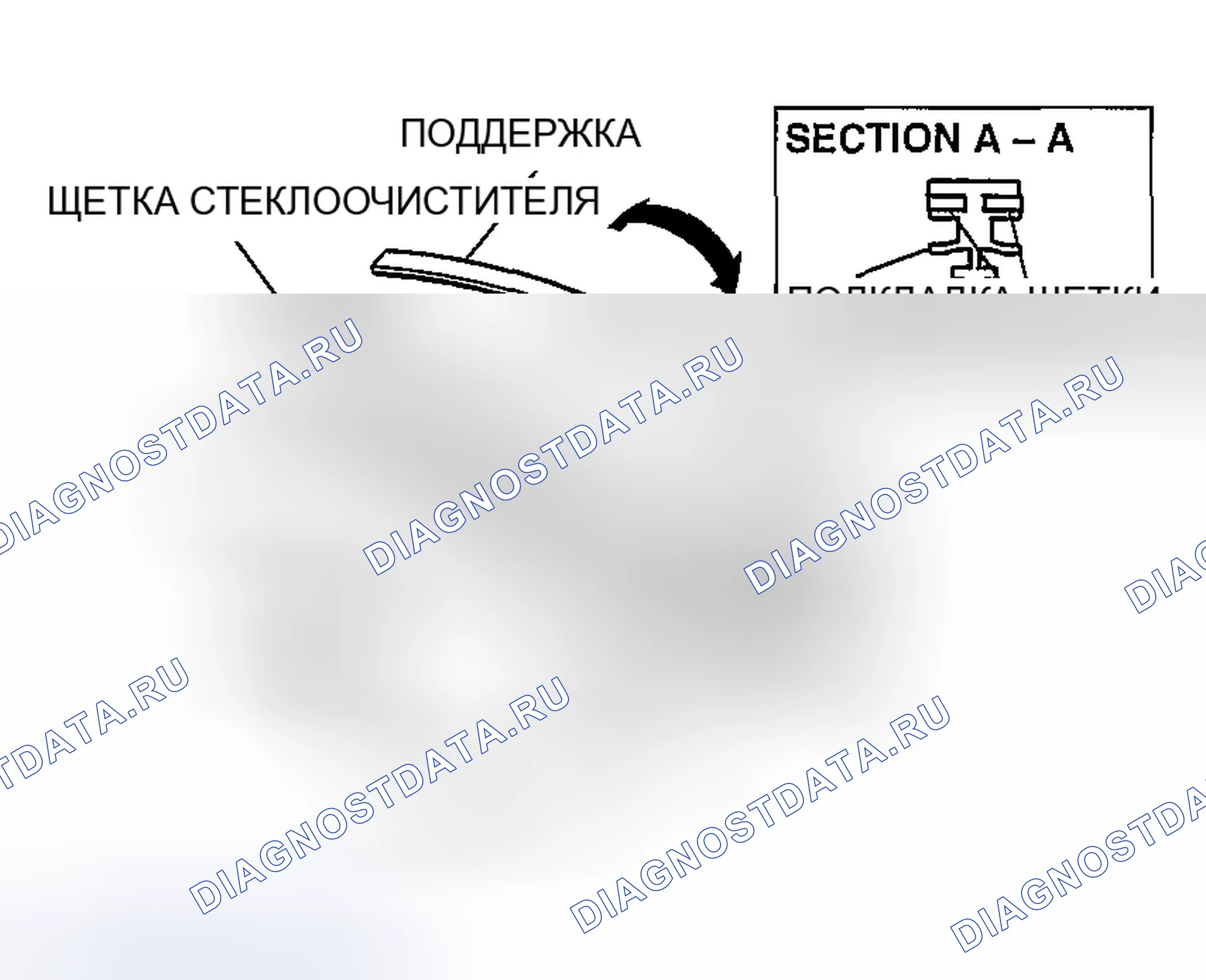 Рис. 13. Mazda MX-5 NA