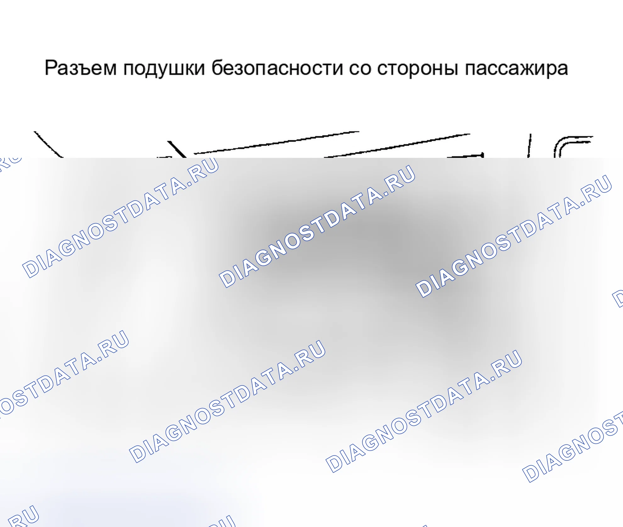 Рис. 19. Haval H9 I