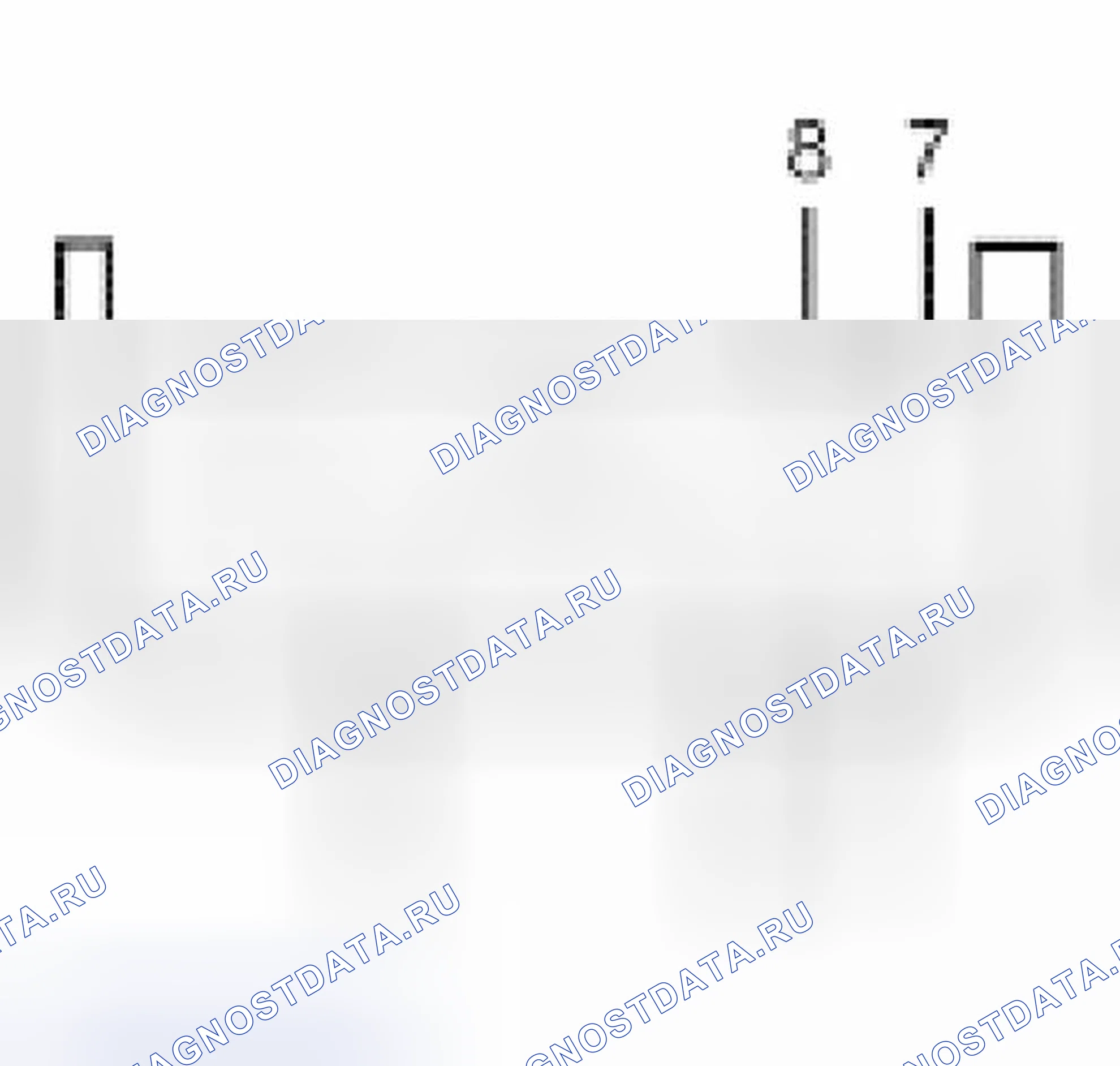 Рис. 10: Усилитель сабвуфера C466a. Hyundai ix25 II