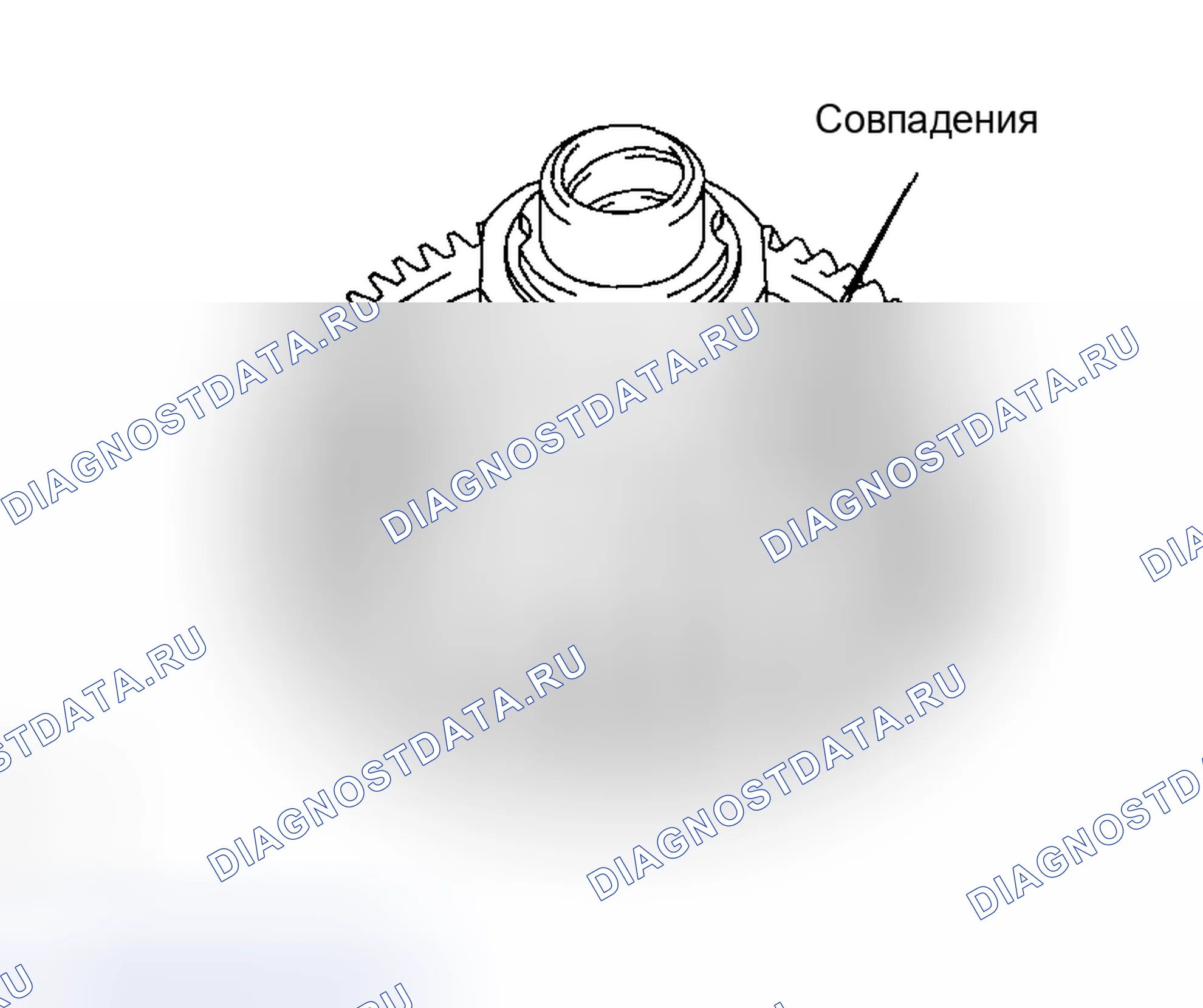 Рис. 559. Toyota Matrix E130