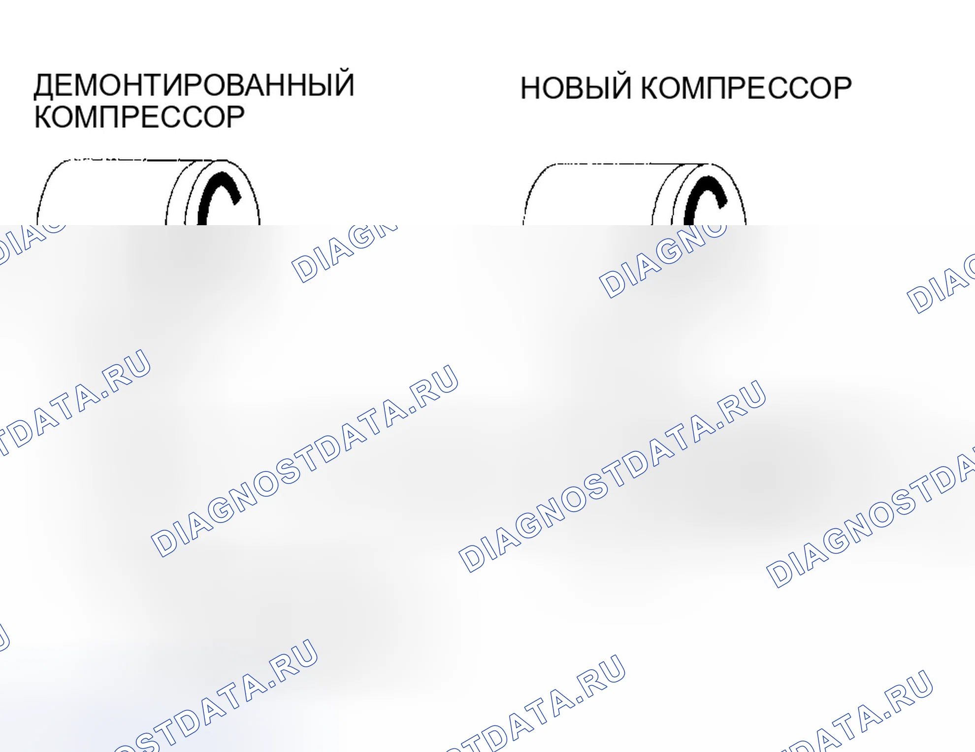 Рис. 85. Honda Pilot I
