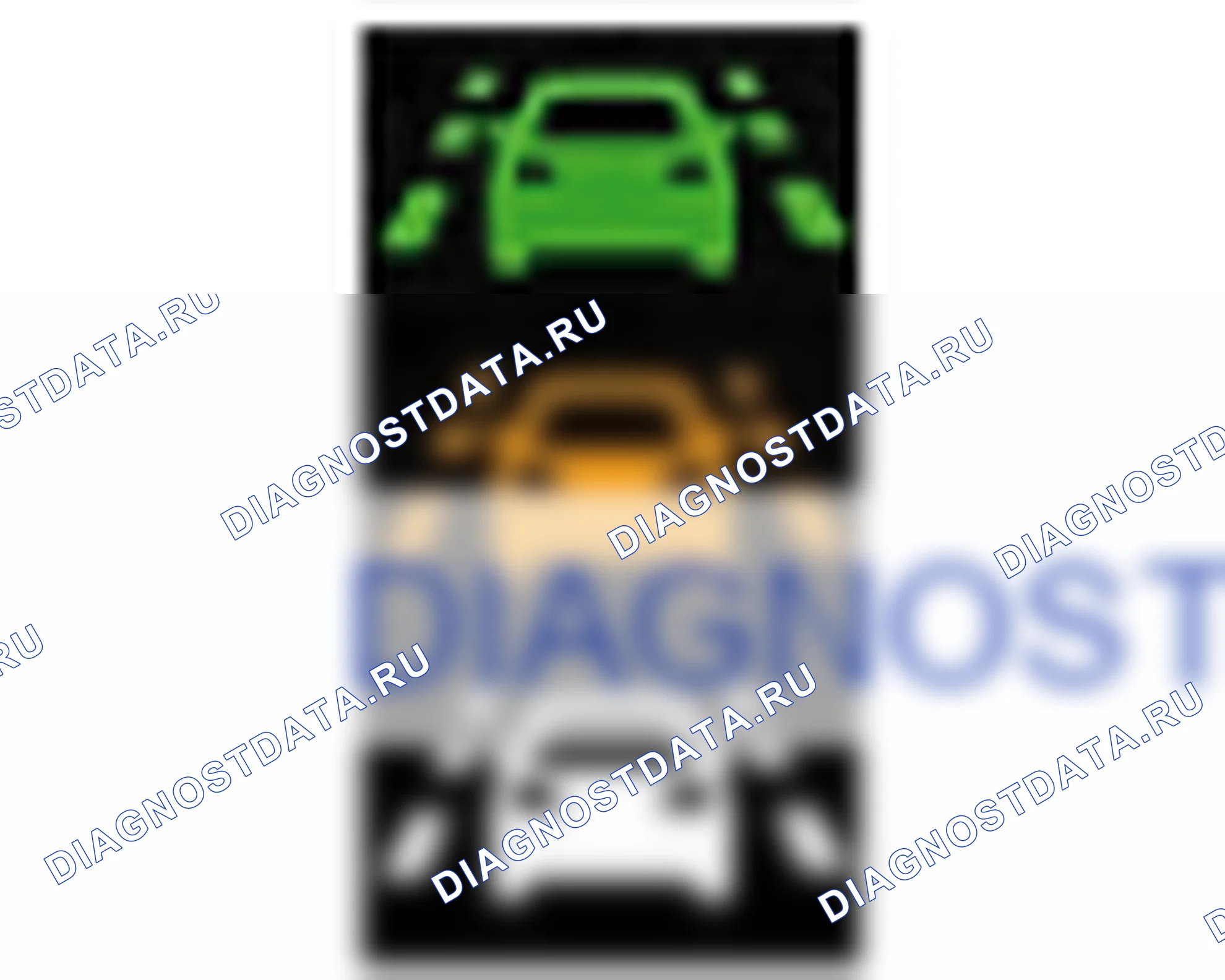 Проверка комбинации приборов. Hyundai i20 GB