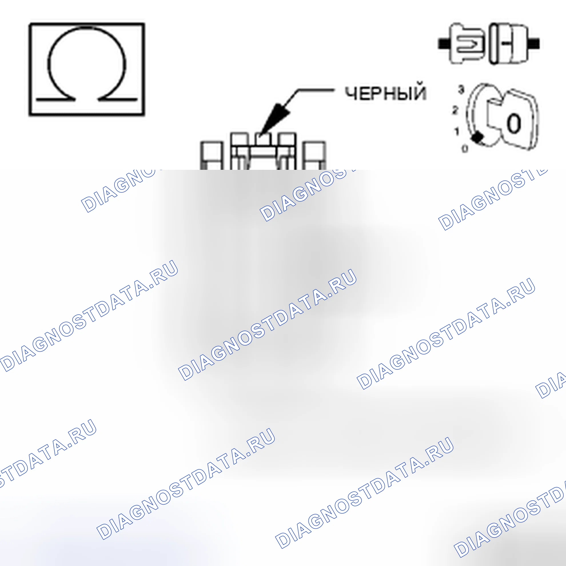 Рис. 115. Chrysler Town & Country V