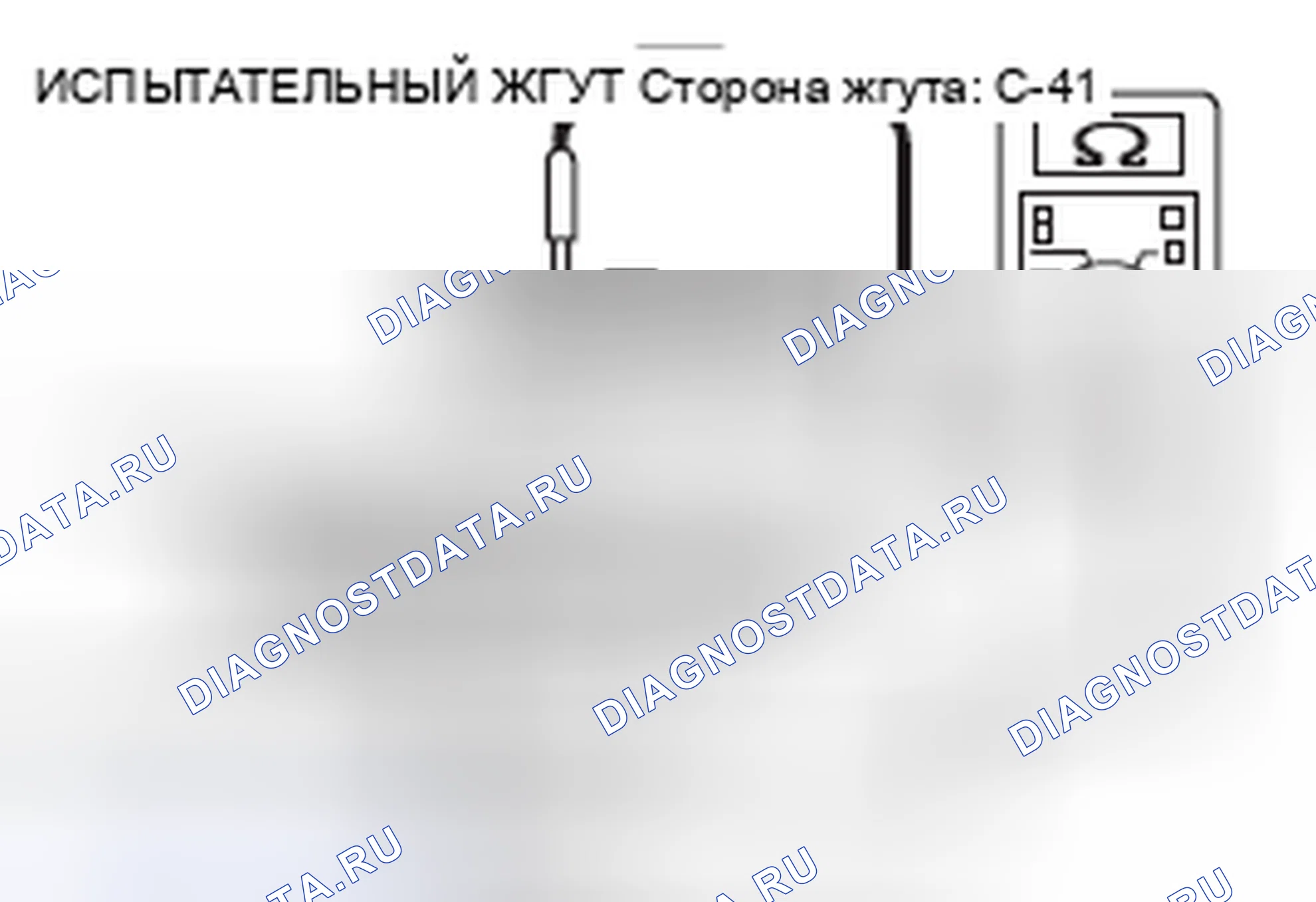 Рис. 185. Mazda MX-5 NB
