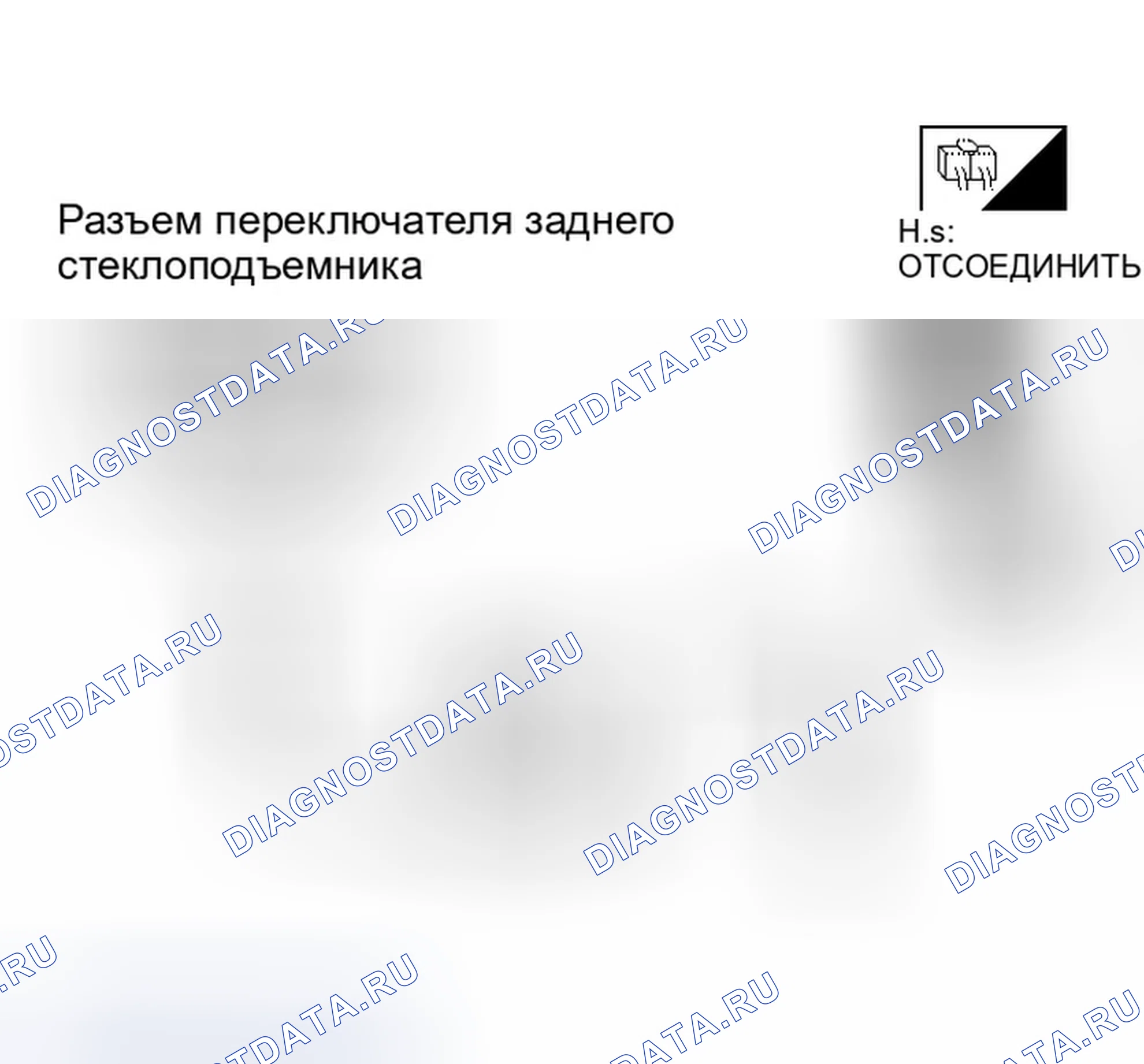 Рис. 130. Infiniti QX56 I