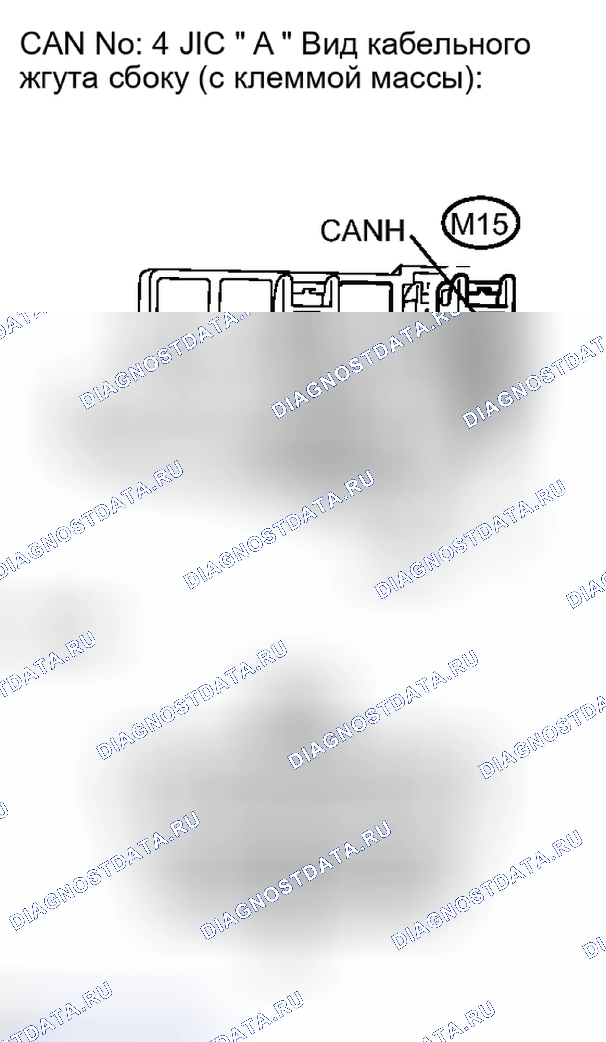 Рис. 117. Haval H4 I