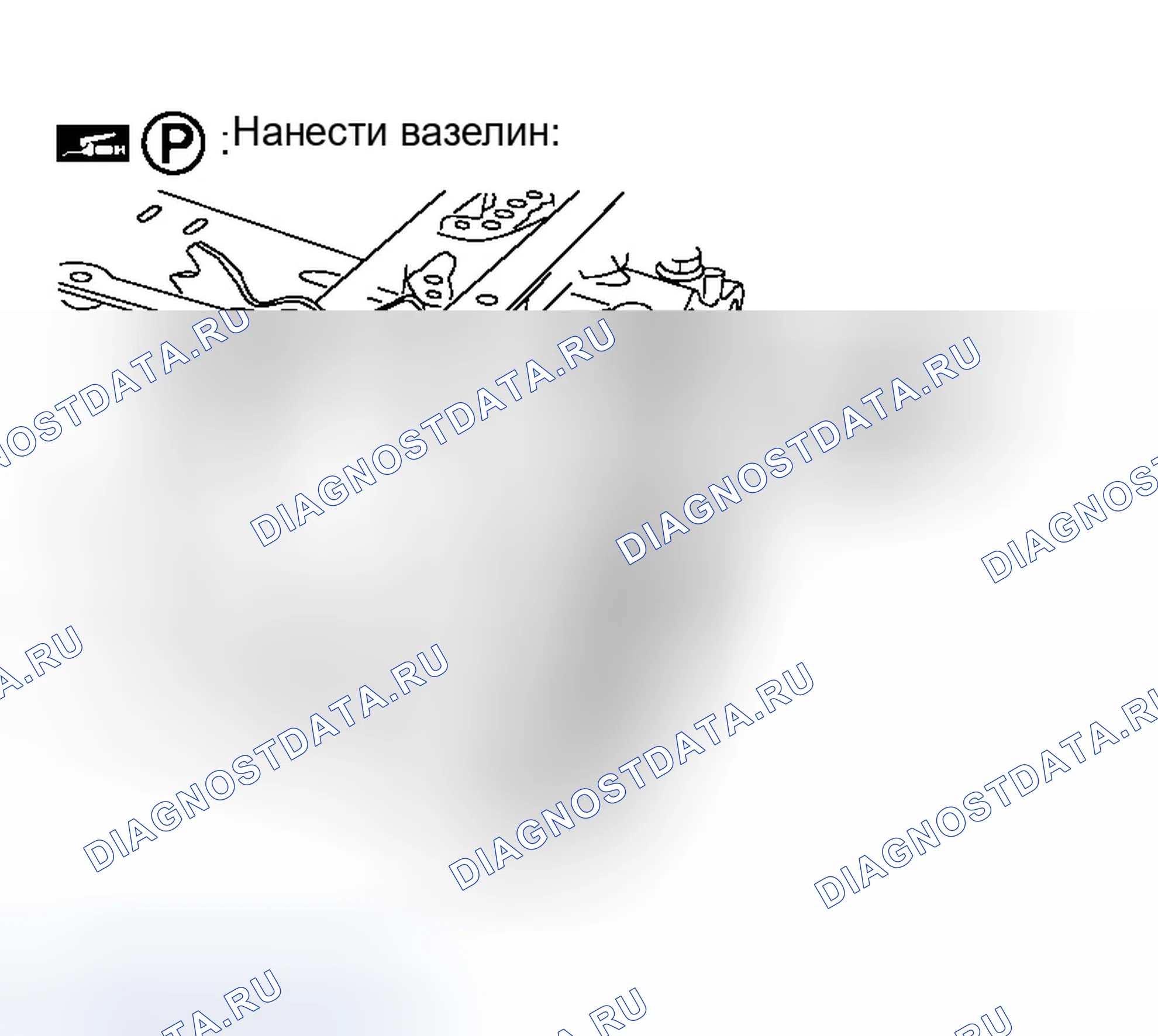 Рис. 590. Infiniti QX56 I