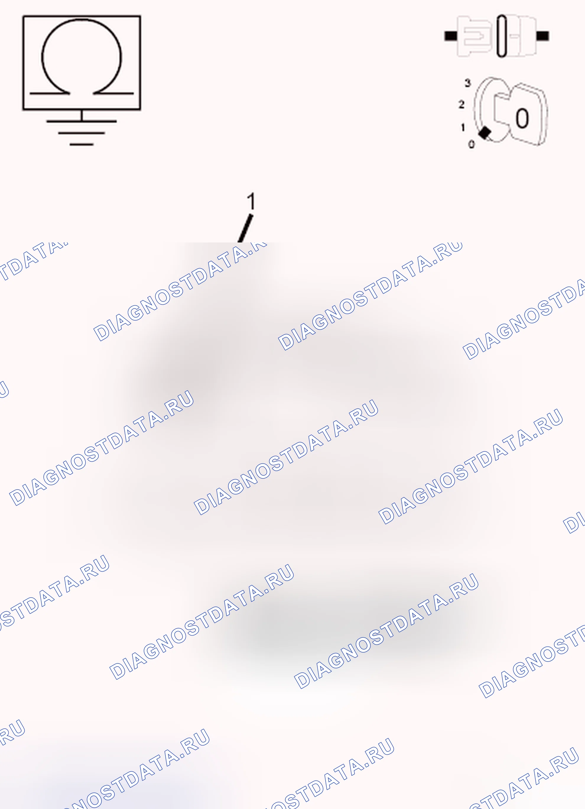 Рис. 1020. RAM Pickup 2500 