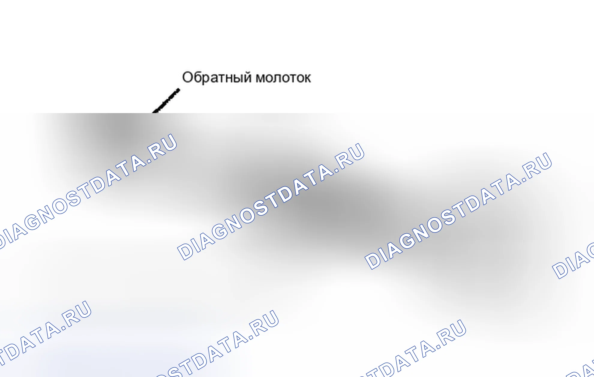 Рис. 6: Разборка (внешнее соединение). Nissan Sentra B13