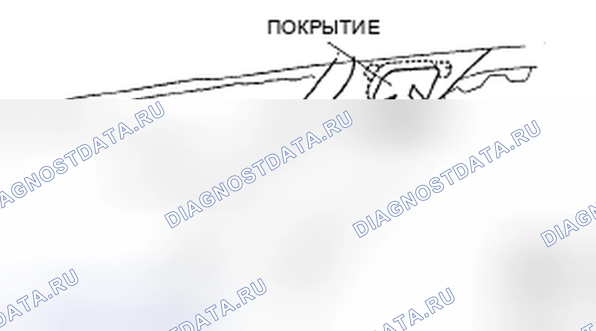 Рис. 49: СНЯТИЕ / УСТАНОВКА облицовки СТОЙКИ C. Mazda CX-9 I рестайлинг