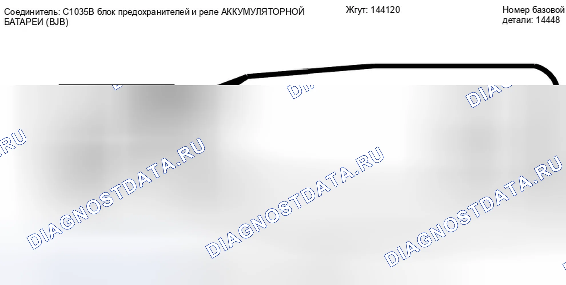 Рис. 169. Ford Escape II