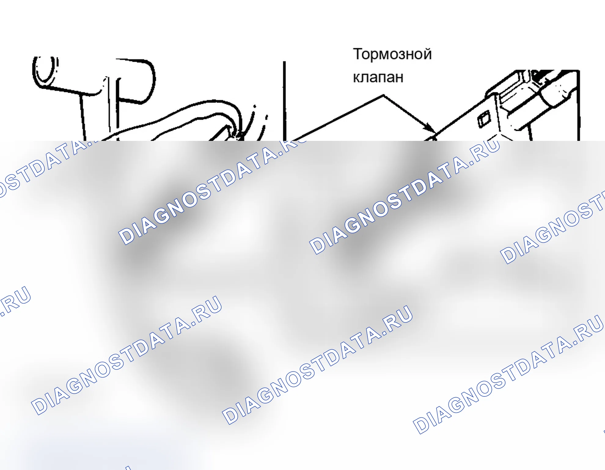 Рис. 1: Клапан нового типа. Volvo 960 I рестайлинг