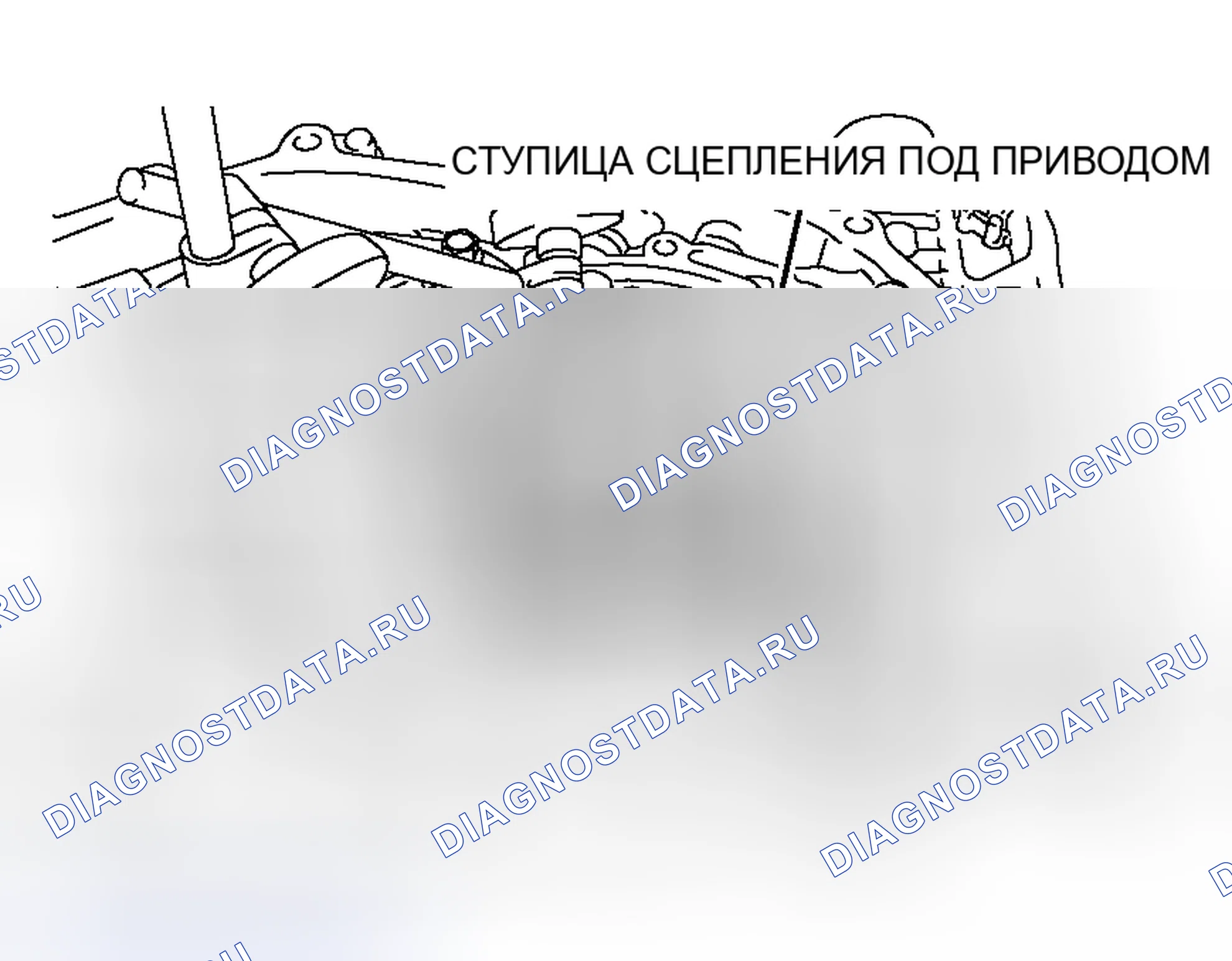Рис. 474. Honda Envix I