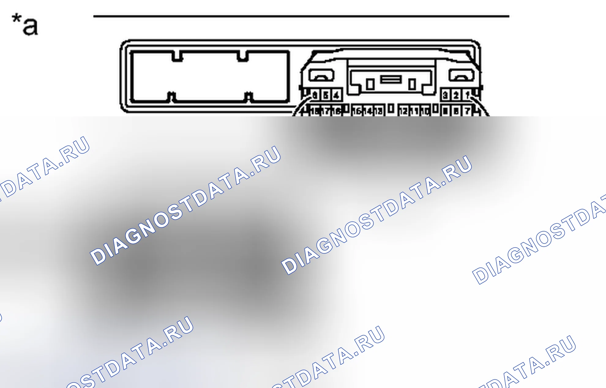 Рис. 1424: ПОРЯДОК ВЫПОЛНЕНИЯ РАБОТ. Toyota Prius III рестайлинг