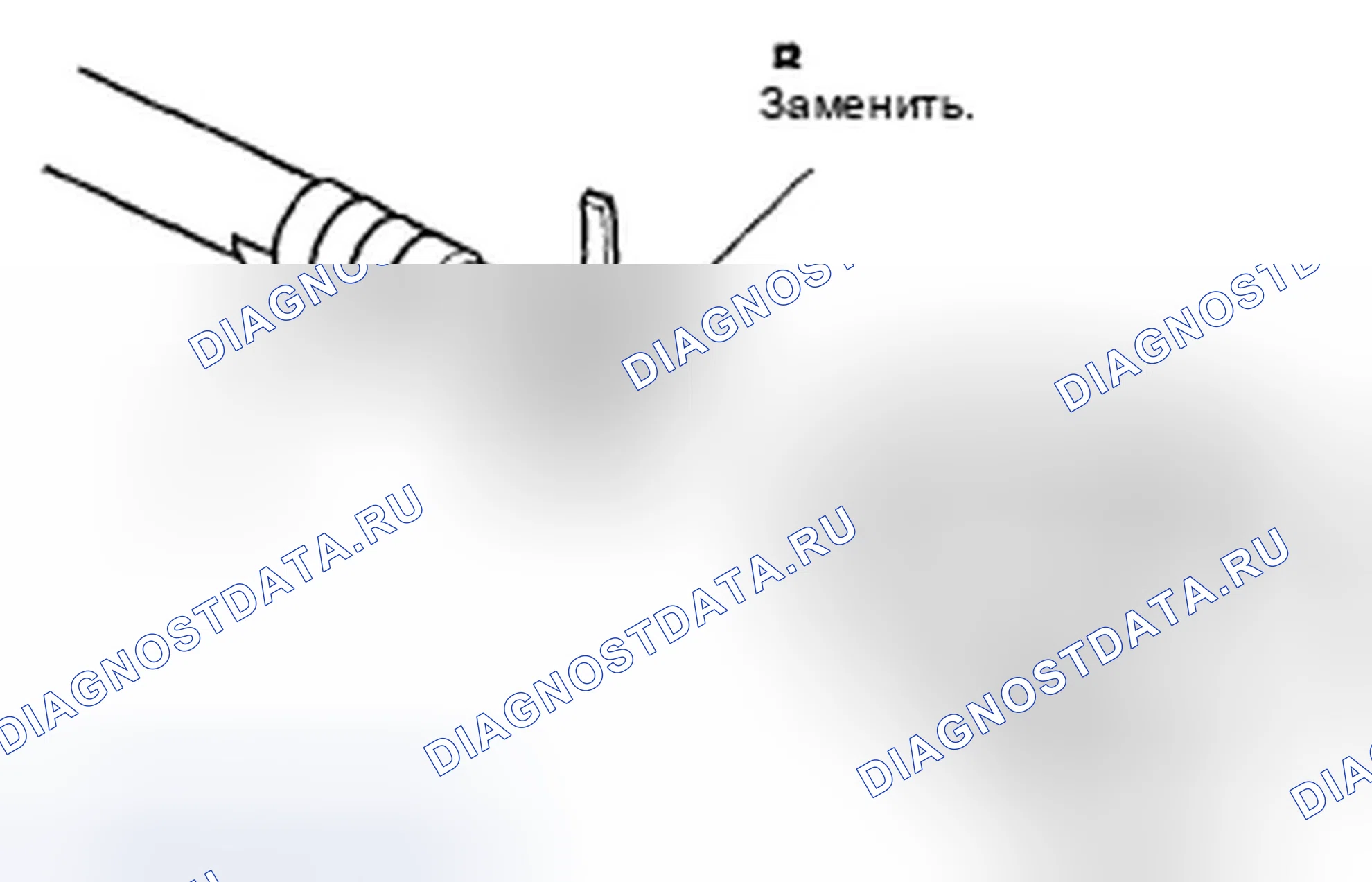 Рис. 34. Honda Odyssey IV