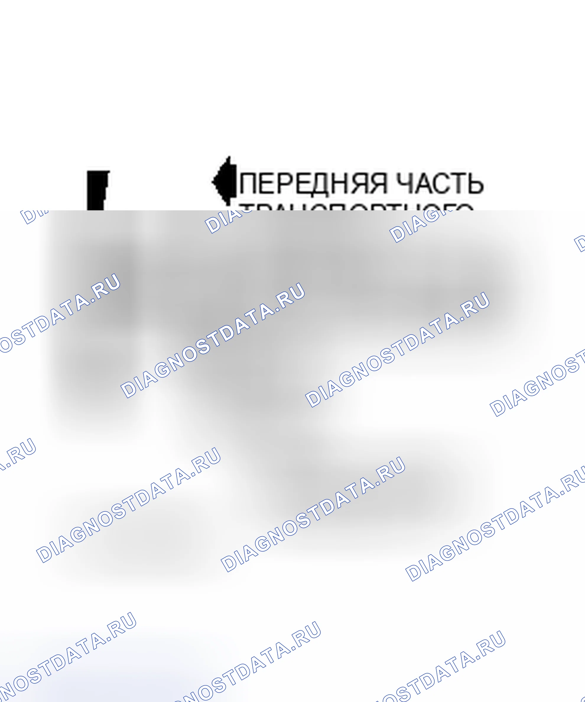 Рис. 4: 2.3L OHC Порядок срабатывания и метки времени. Ford Escort III