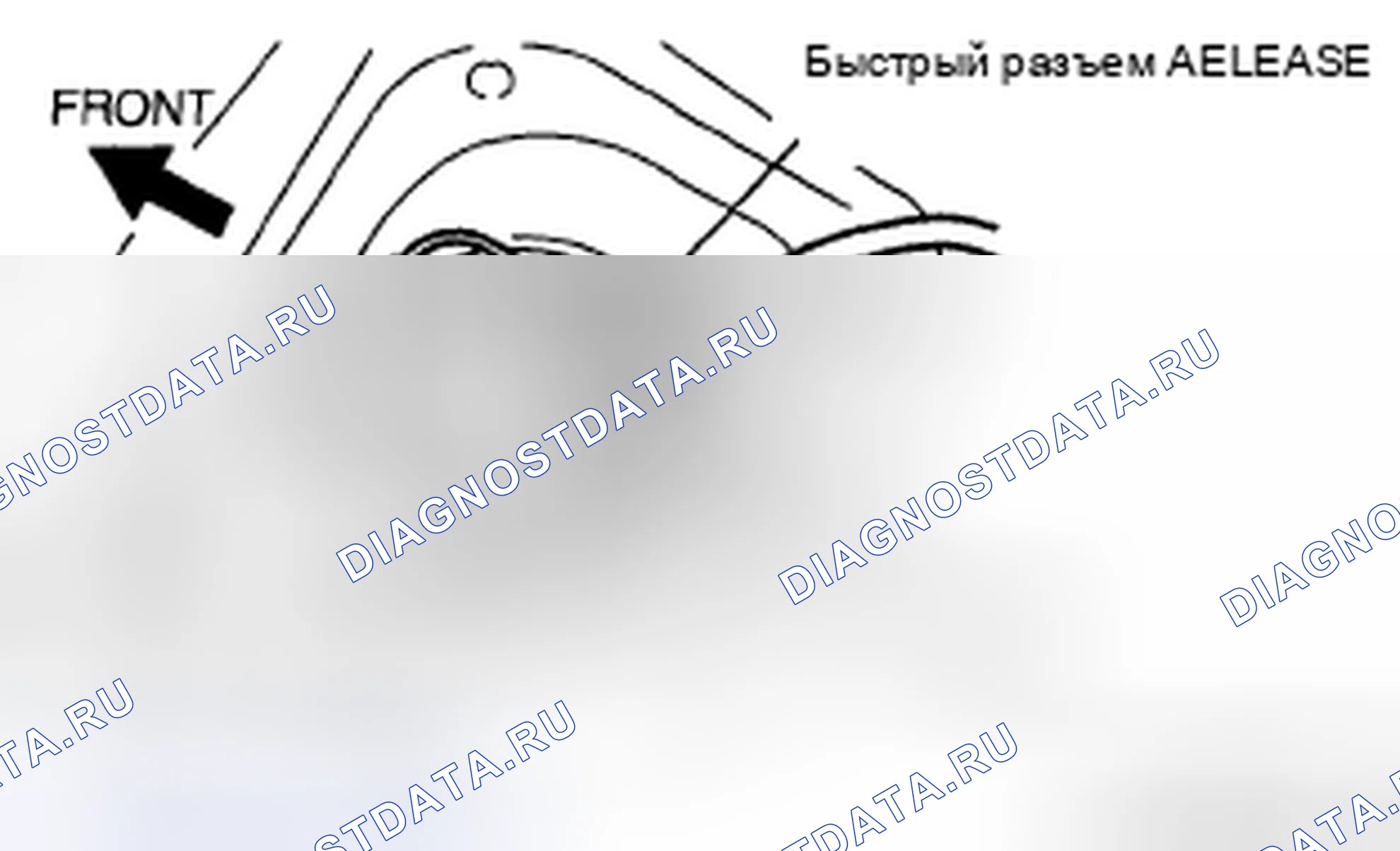 Рис. 41. Mazda CX-7 I