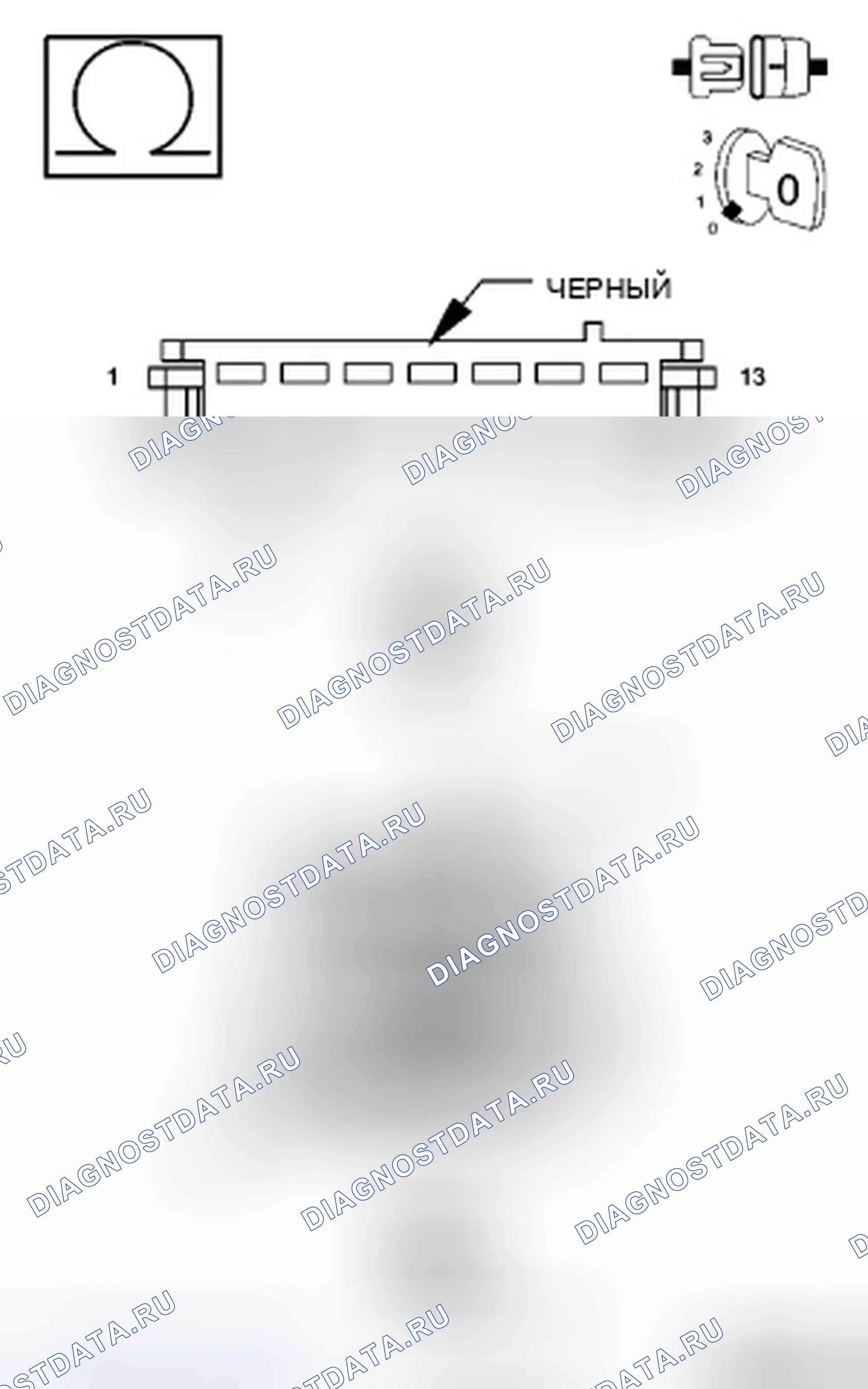 Рис. 89. Dodge Avenger II