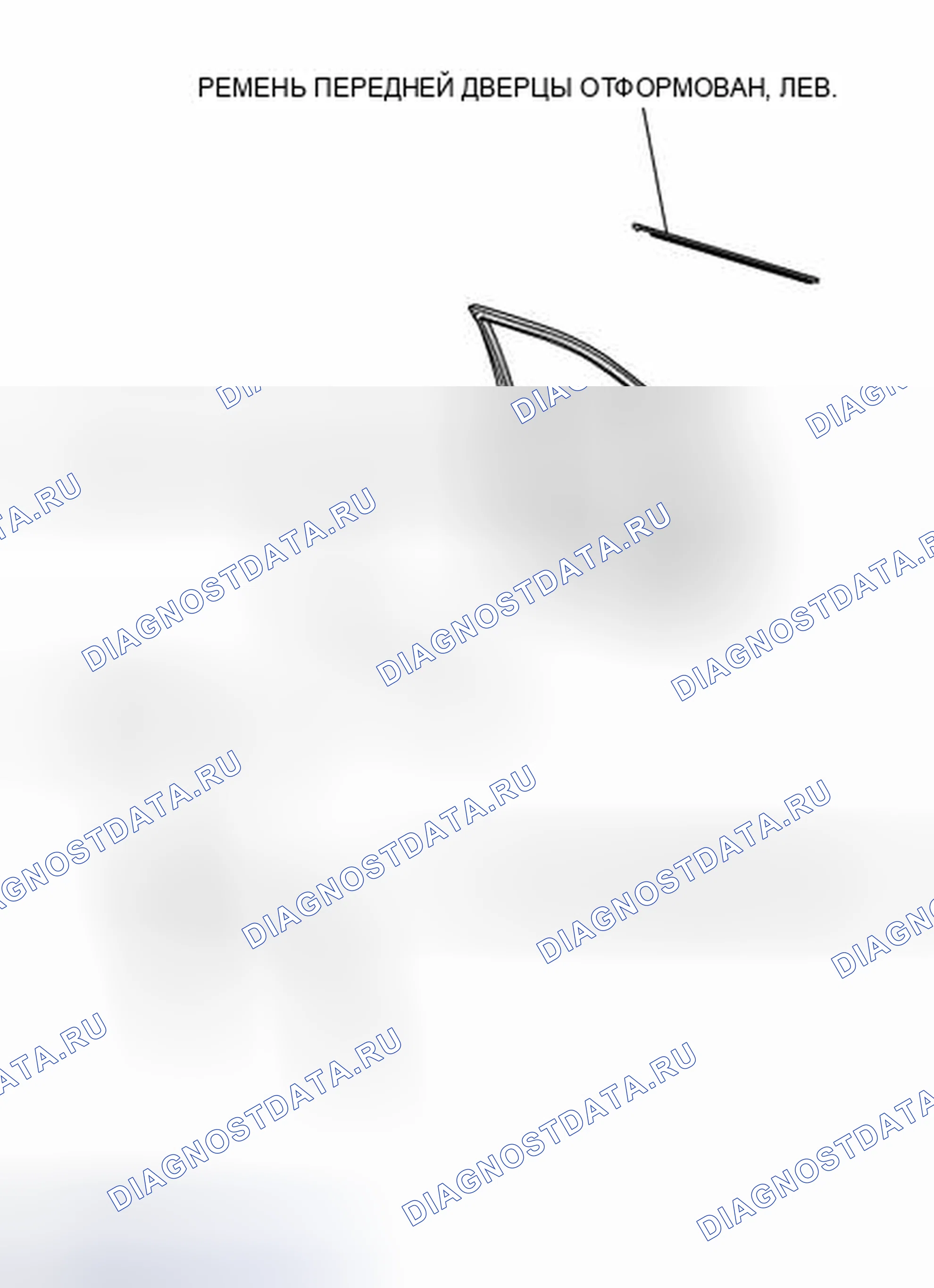 Рис. 107: ИЛЛЮСТРАЦИЯ. Honda Accord VII
