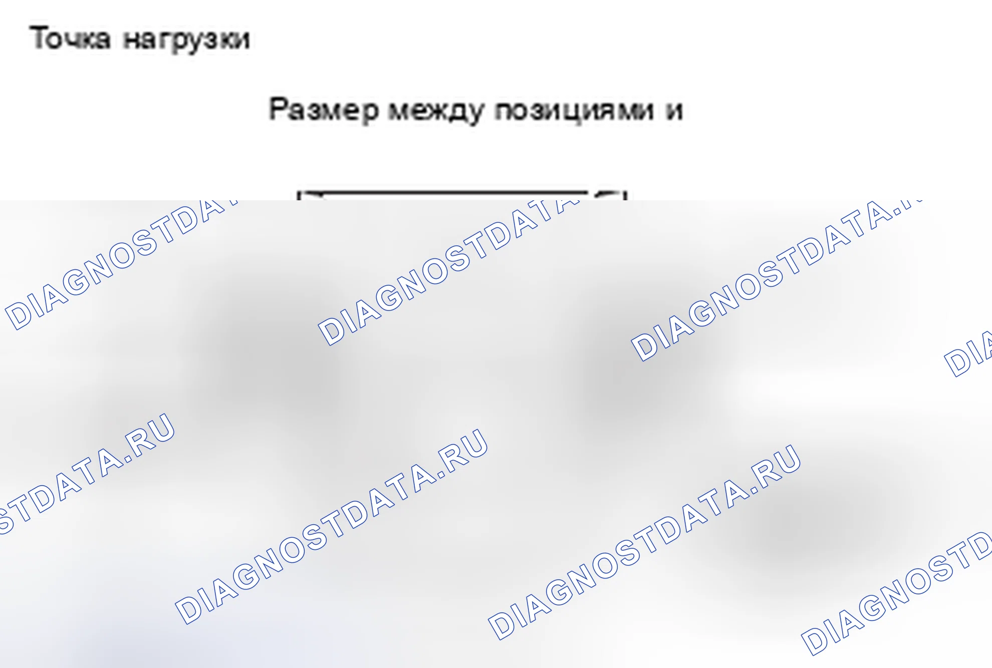 Рис. 67. Mazda MX-5 NB
