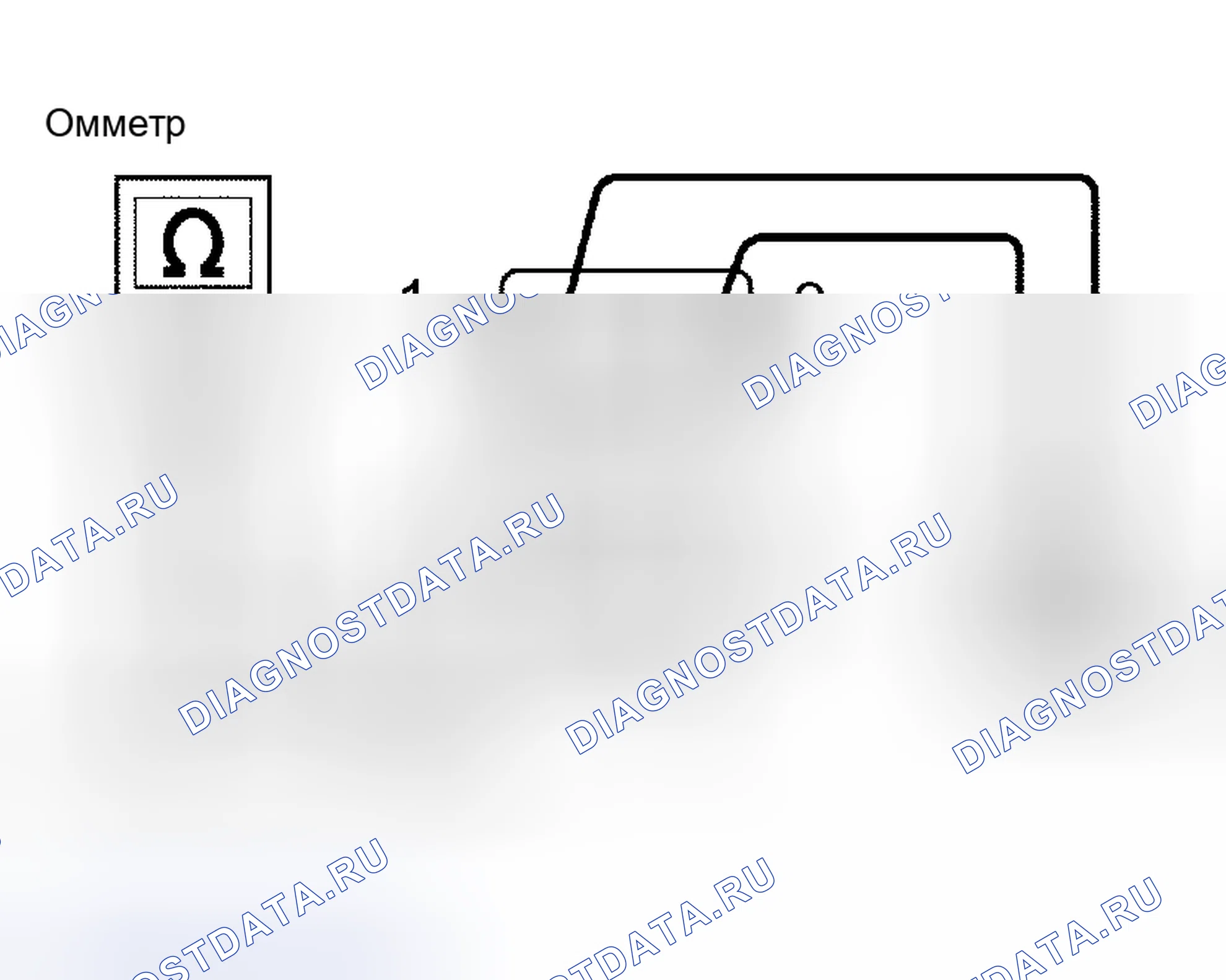 Рис. 109. Toyota RAV4 II рестайлинг