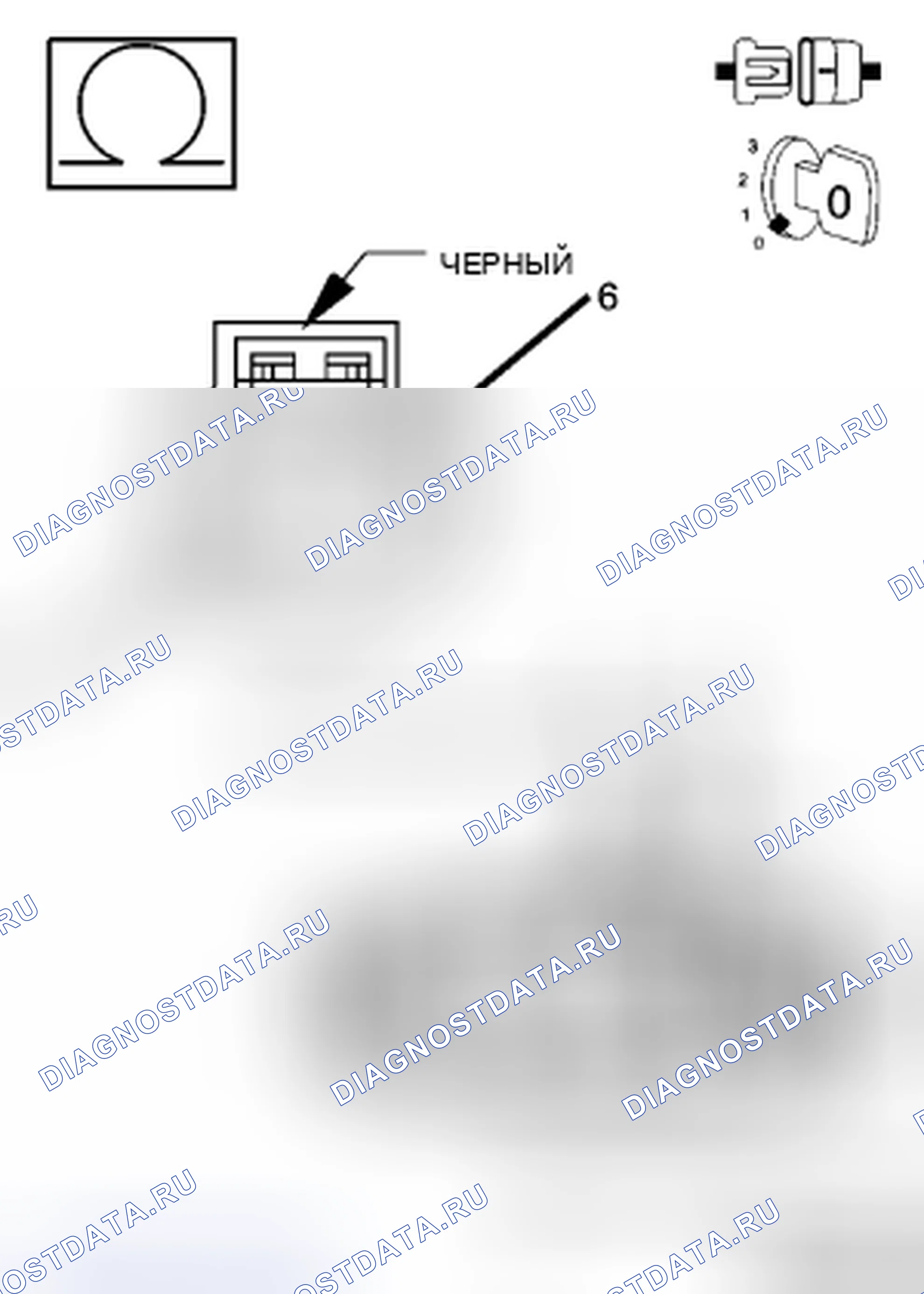 Рис. 73. Dodge Cab & Chassis R3500 HD 