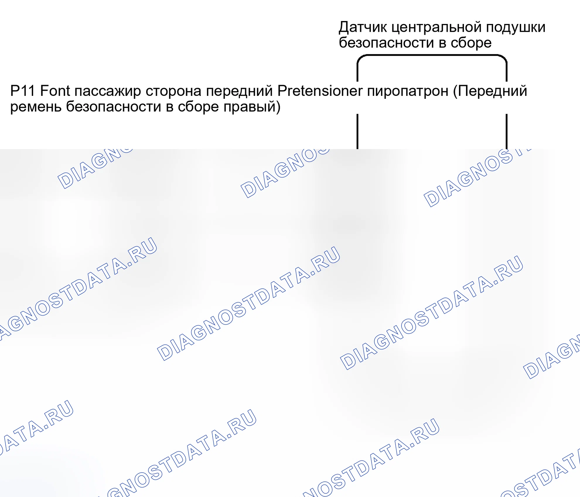 Рис. 101: электросхема. Toyota Camry Solara II