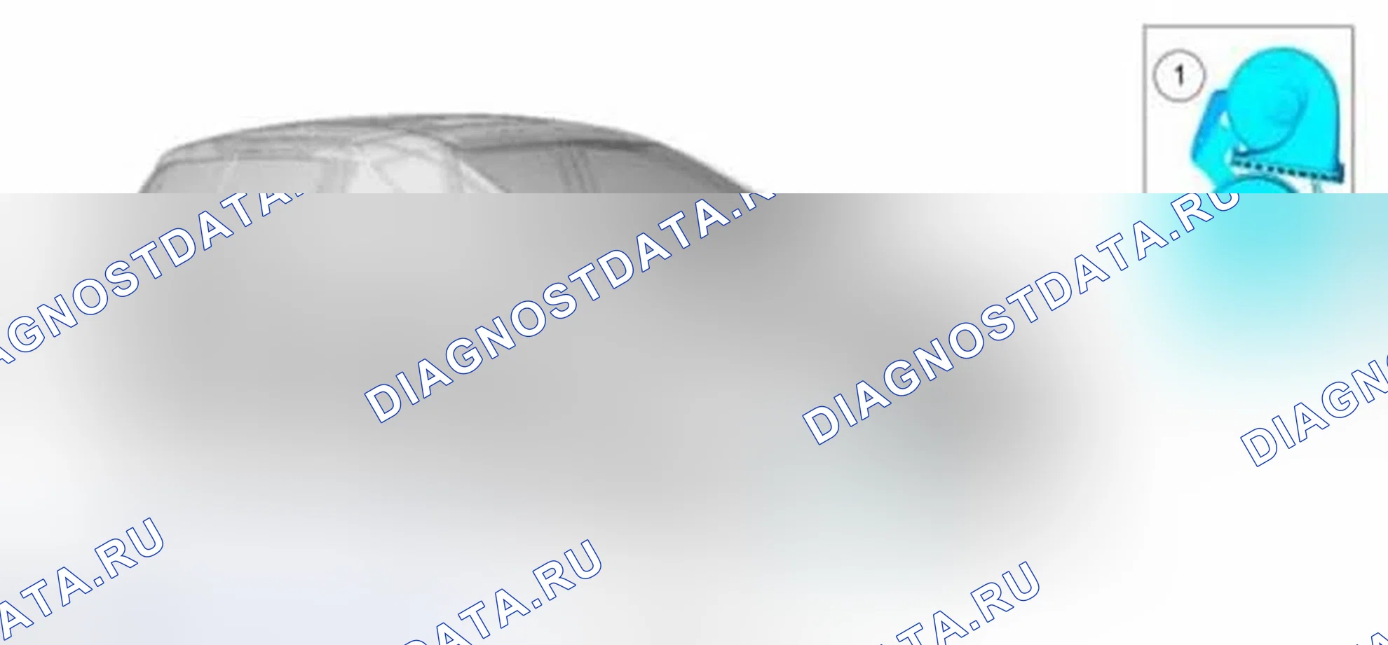 Рис. 1: звуковой сигнал - расположение компонентов. Ford C-MAX II